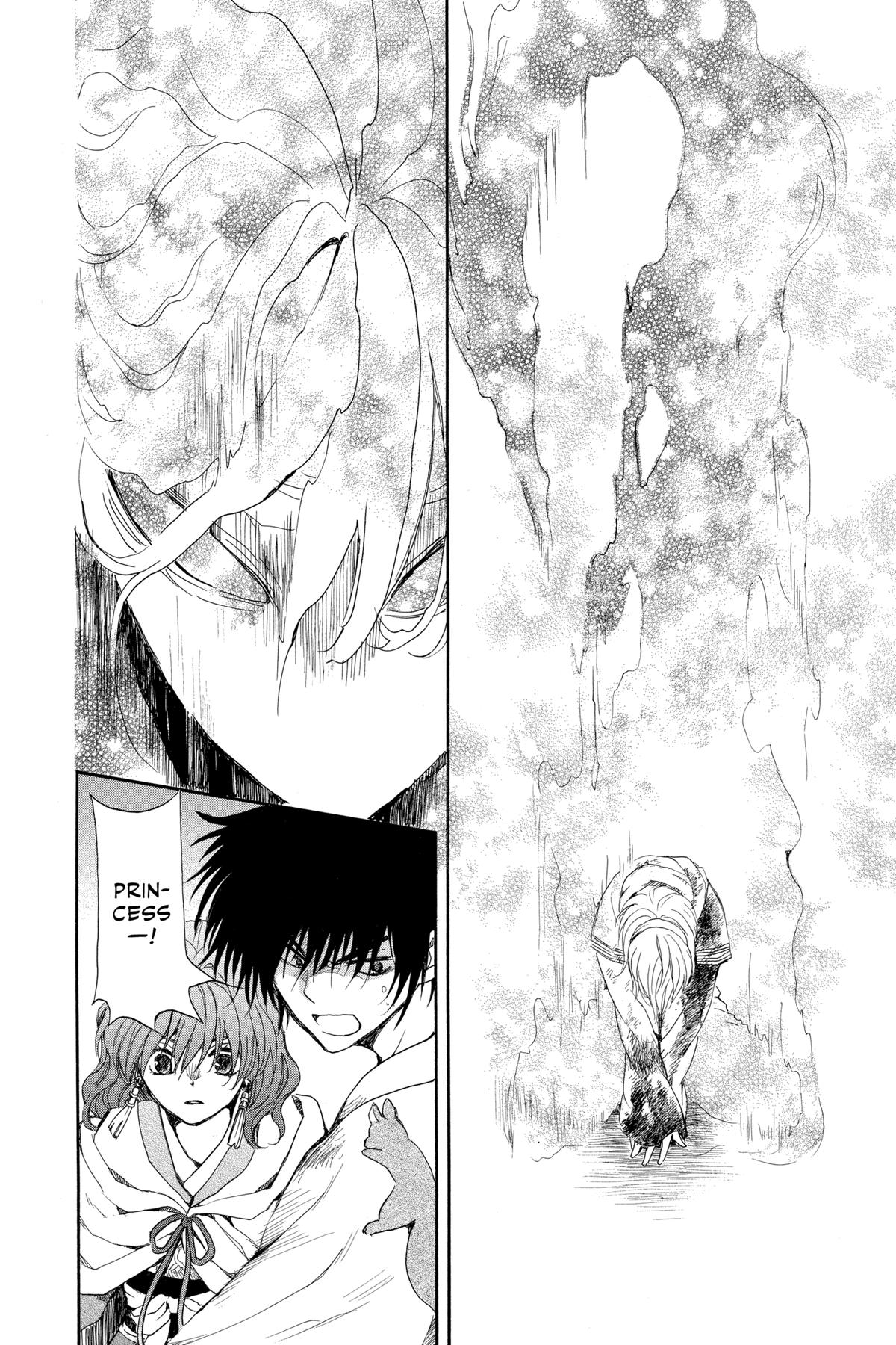 Yona of the Dawn Chapter 259 - Page 16
