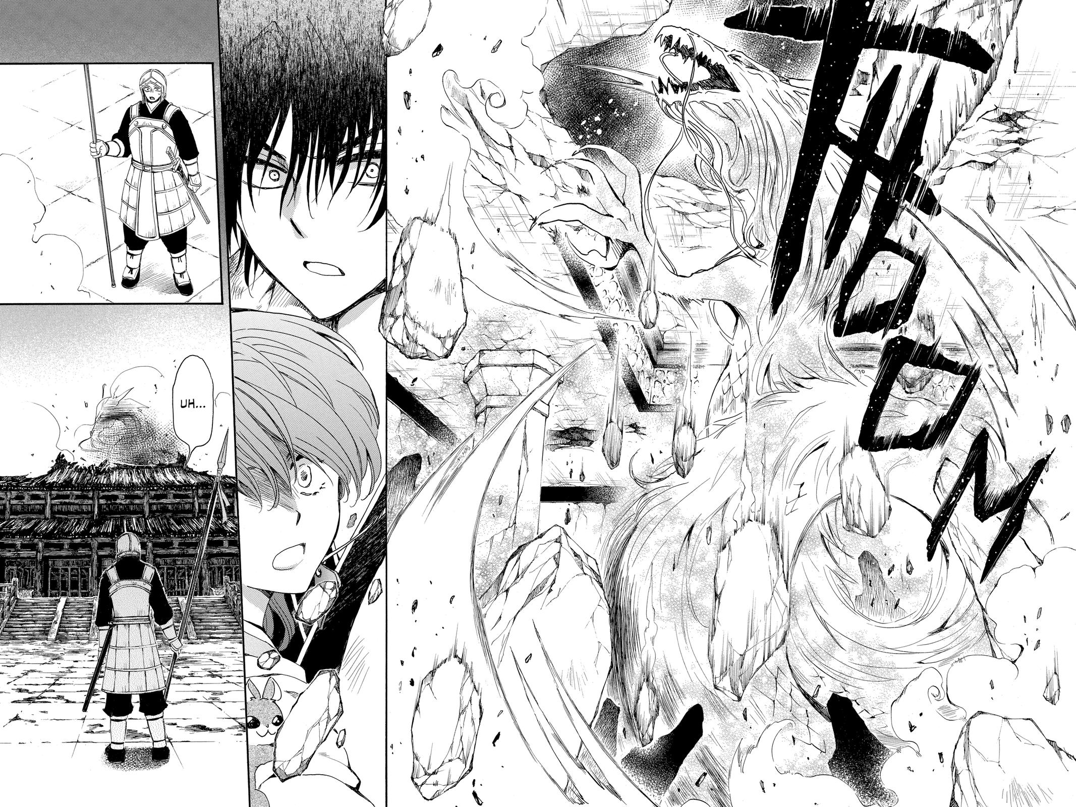 Yona of the Dawn Chapter 259 - Page 18