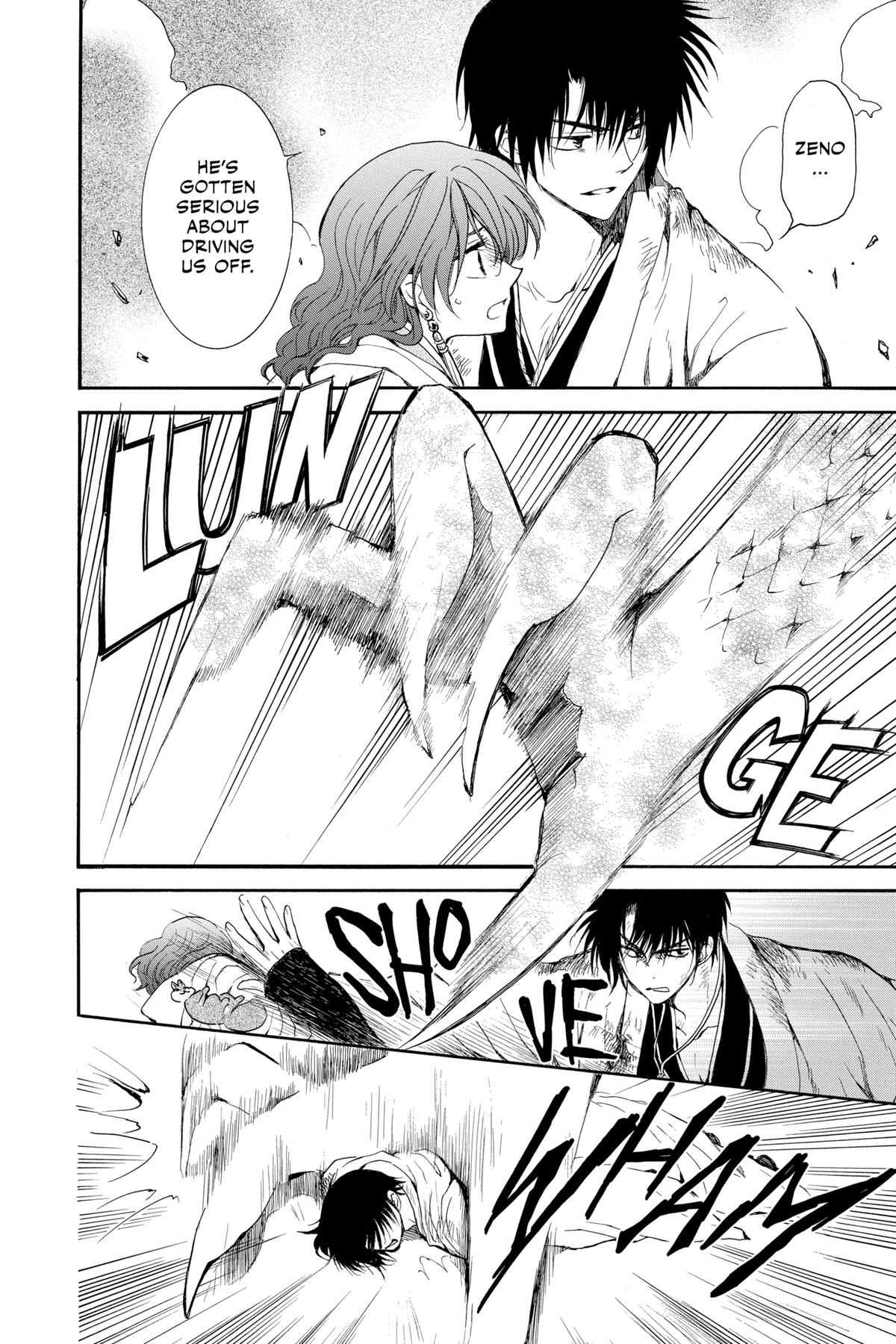 Yona of the Dawn Chapter 259 - Page 19
