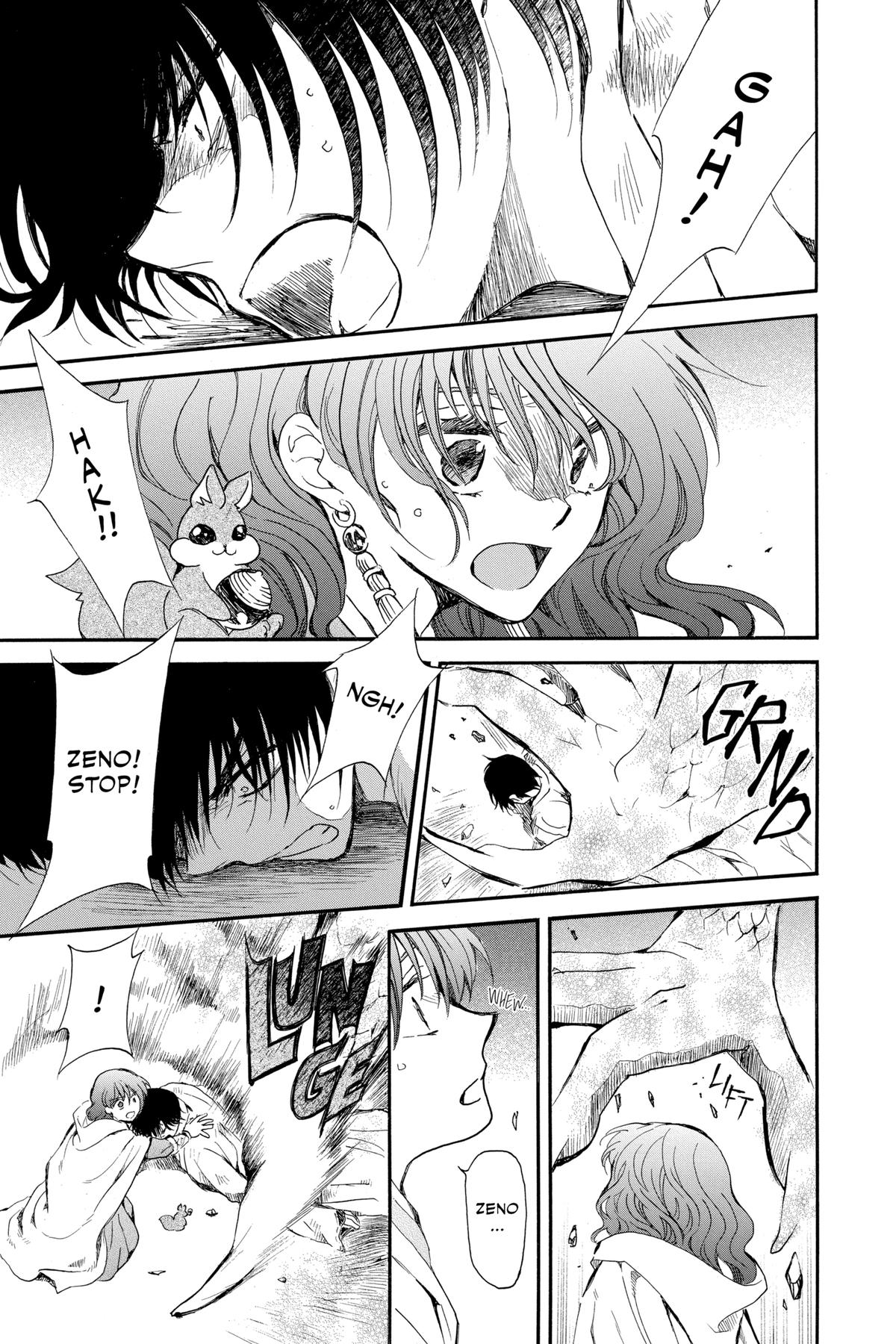 Yona of the Dawn Chapter 259 - Page 20