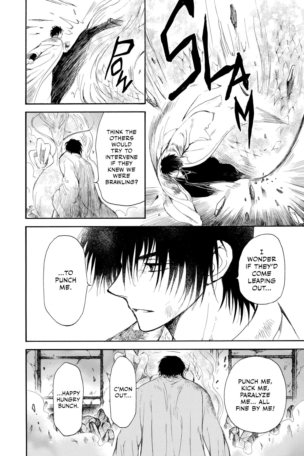 Yona of the Dawn Chapter 259 - Page 23