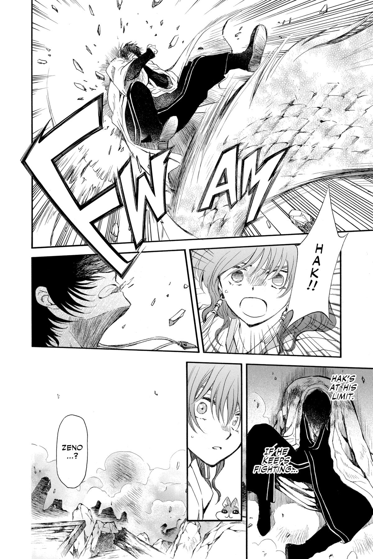 Yona of the Dawn Chapter 259 - Page 25