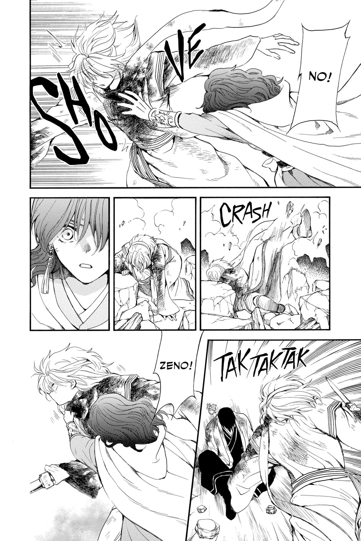Yona of the Dawn Chapter 260 - Page 4