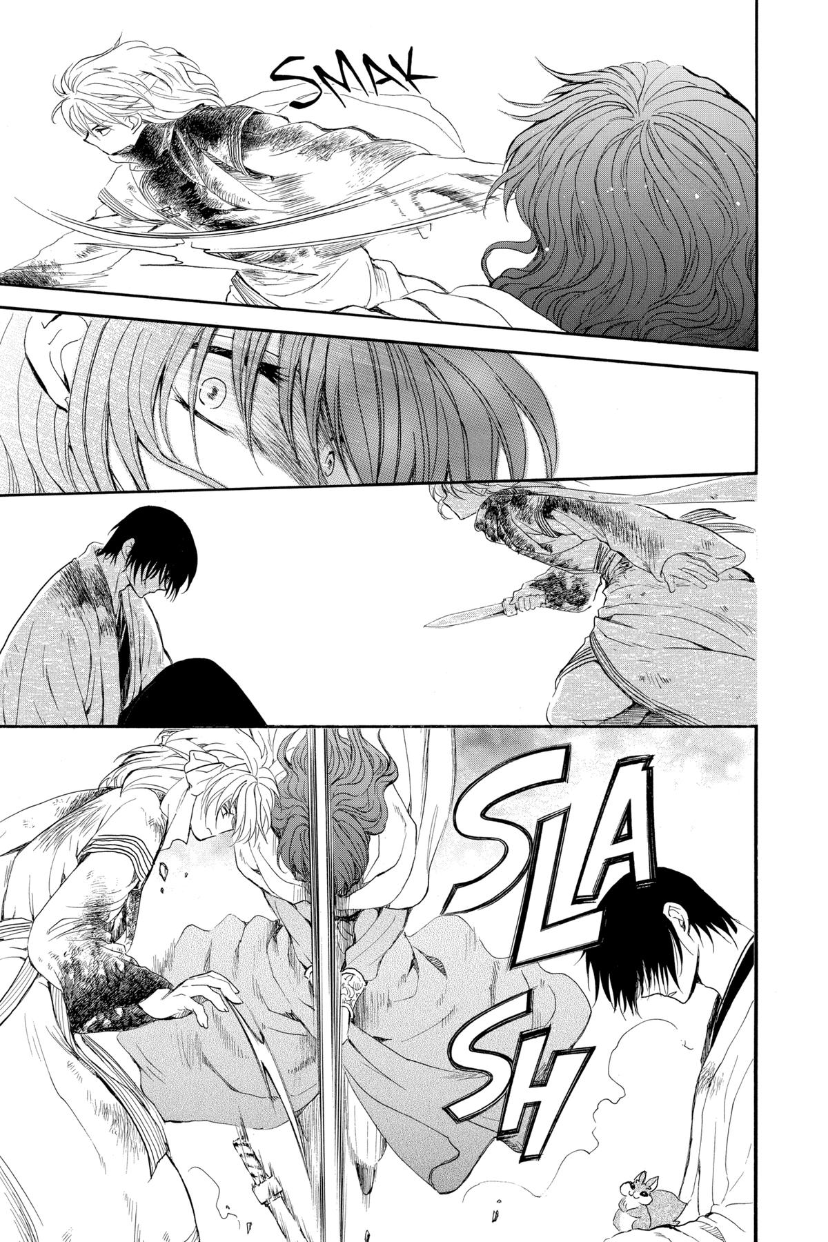 Yona of the Dawn Chapter 260 - Page 5