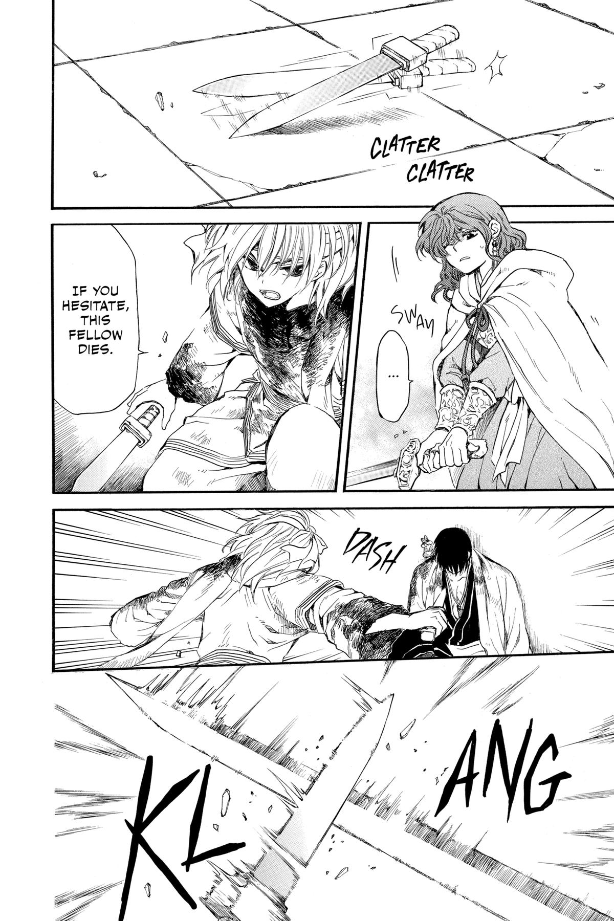 Yona of the Dawn Chapter 260 - Page 6