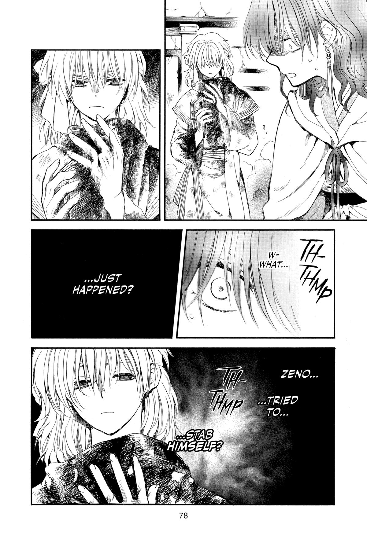 Yona of the Dawn Chapter 260 - Page 12