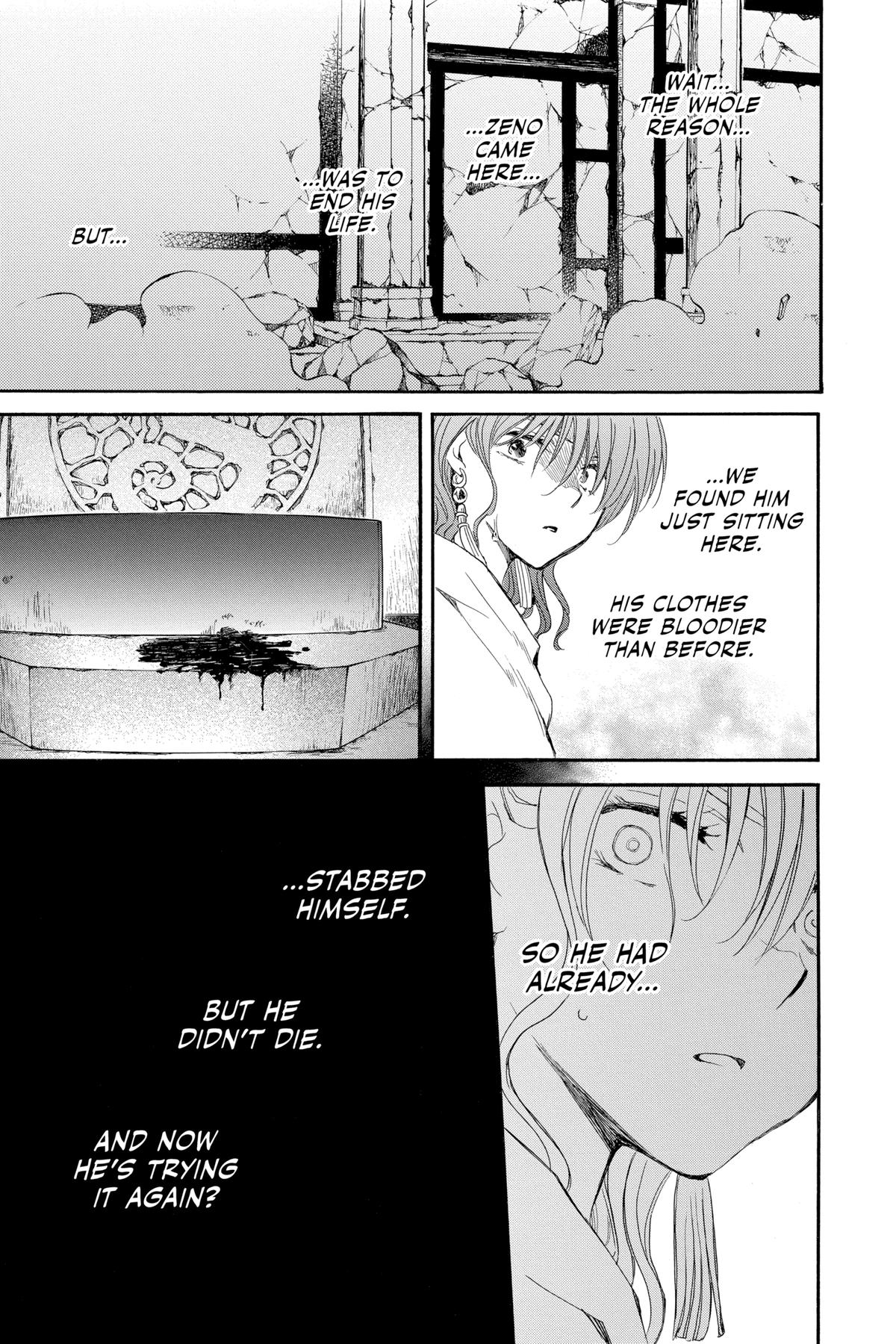 Yona of the Dawn Chapter 260 - Page 13