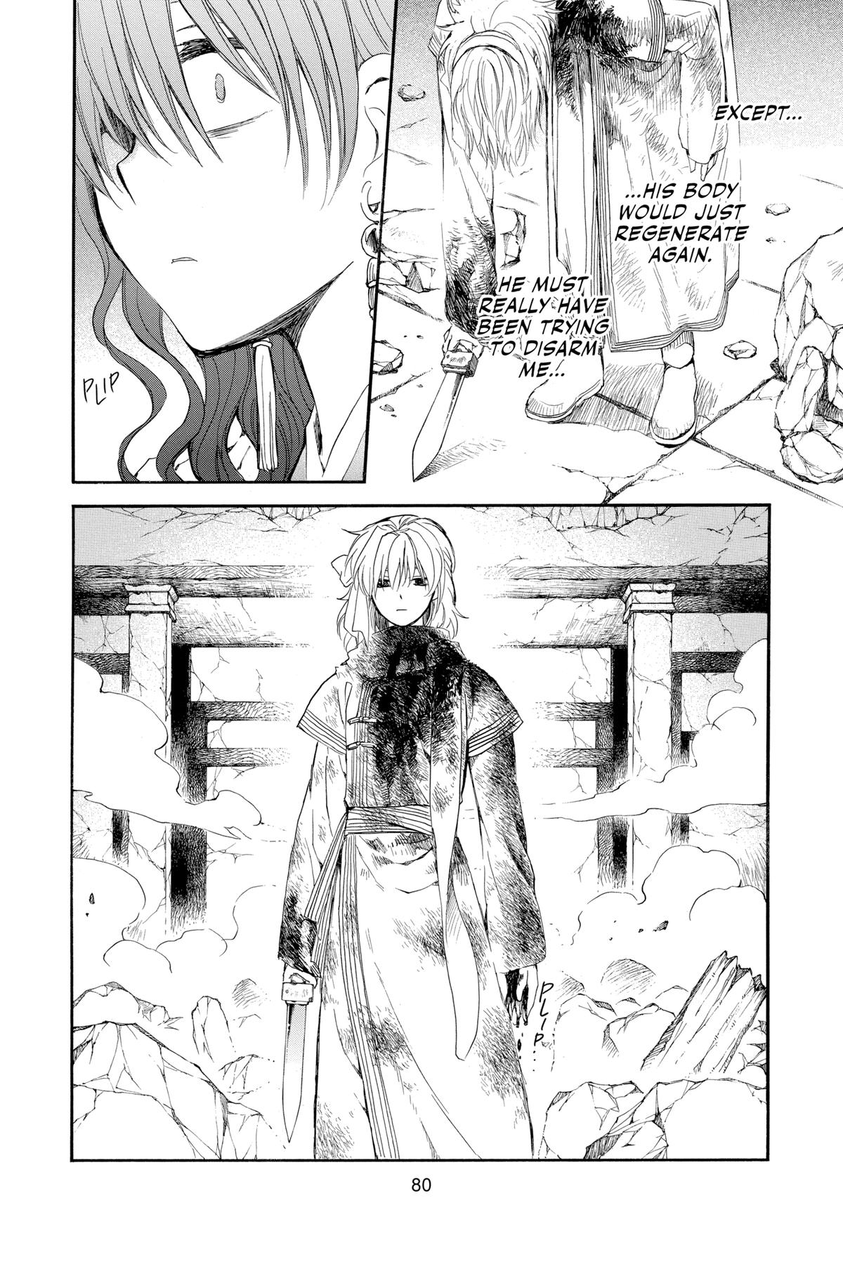 Yona of the Dawn Chapter 260 - Page 14