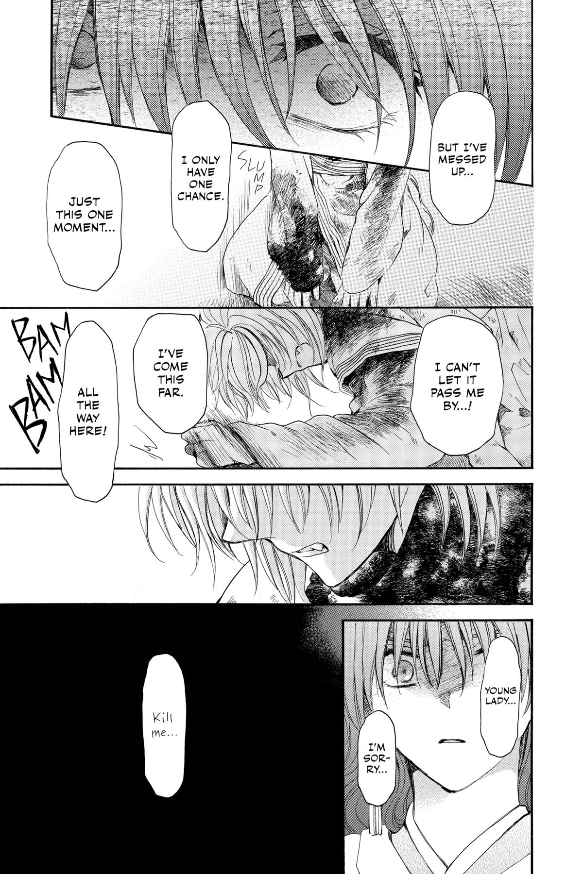 Yona of the Dawn Chapter 260 - Page 23