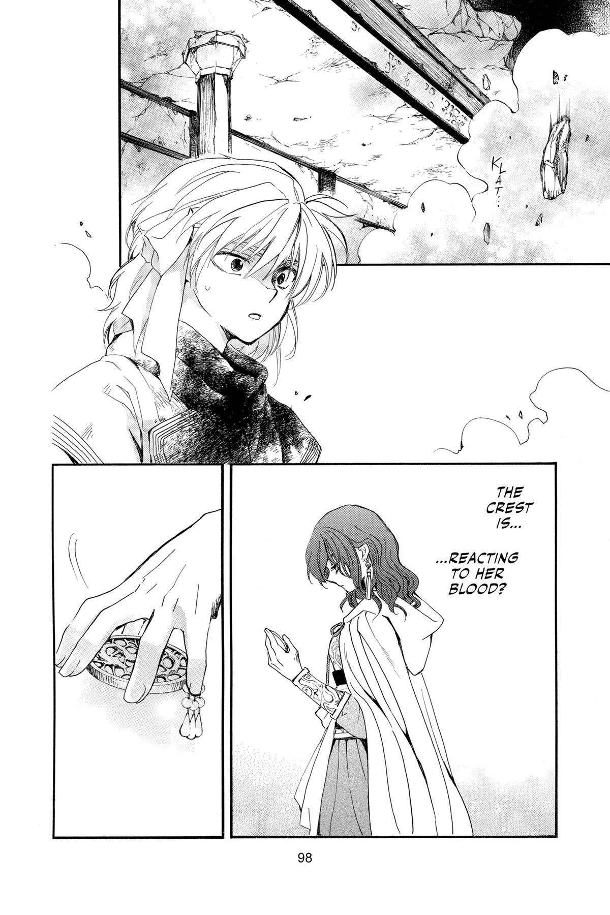 Yona of the Dawn Chapter 261 - Page 4