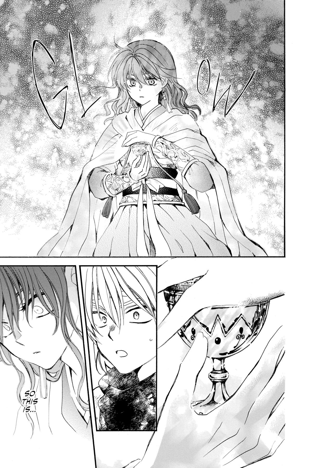 Yona of the Dawn Chapter 261 - Page 5