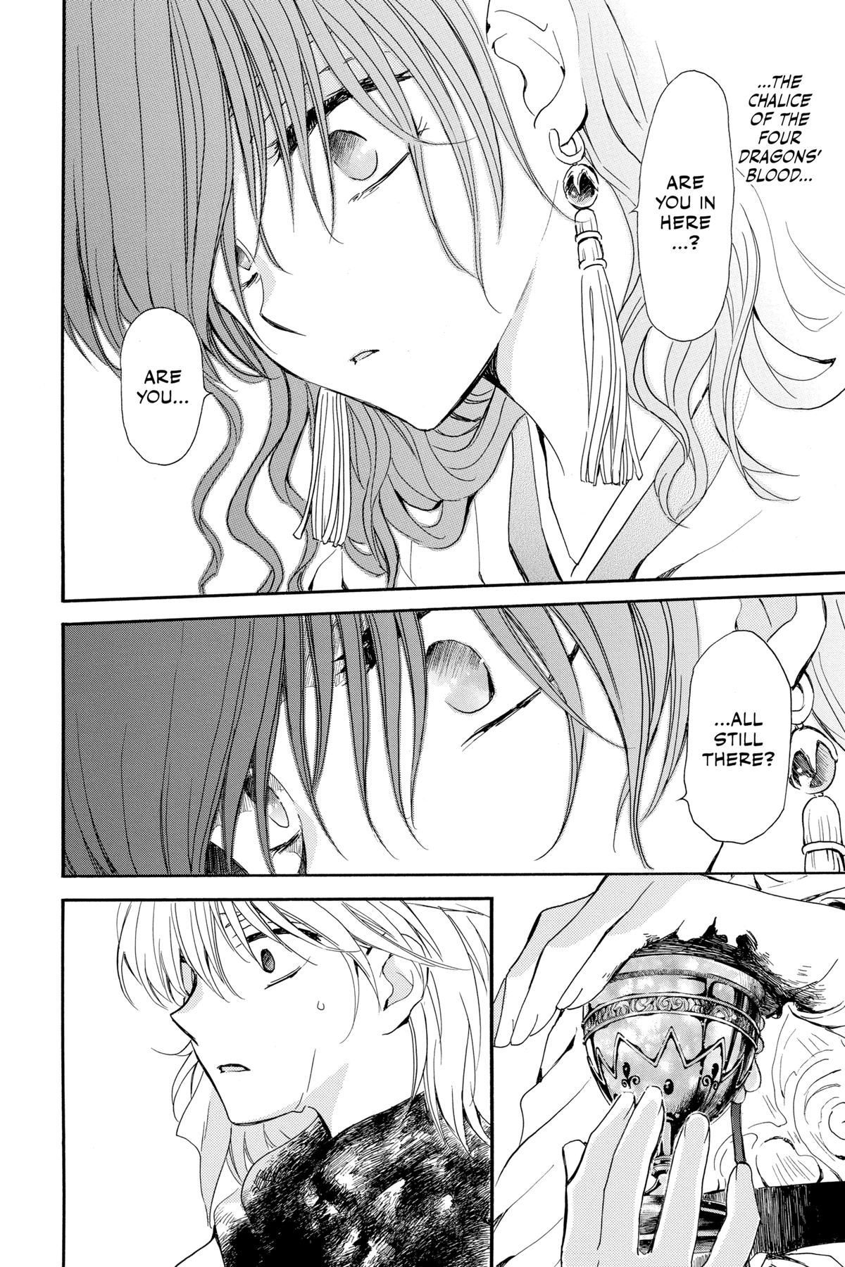 Yona of the Dawn Chapter 261 - Page 6