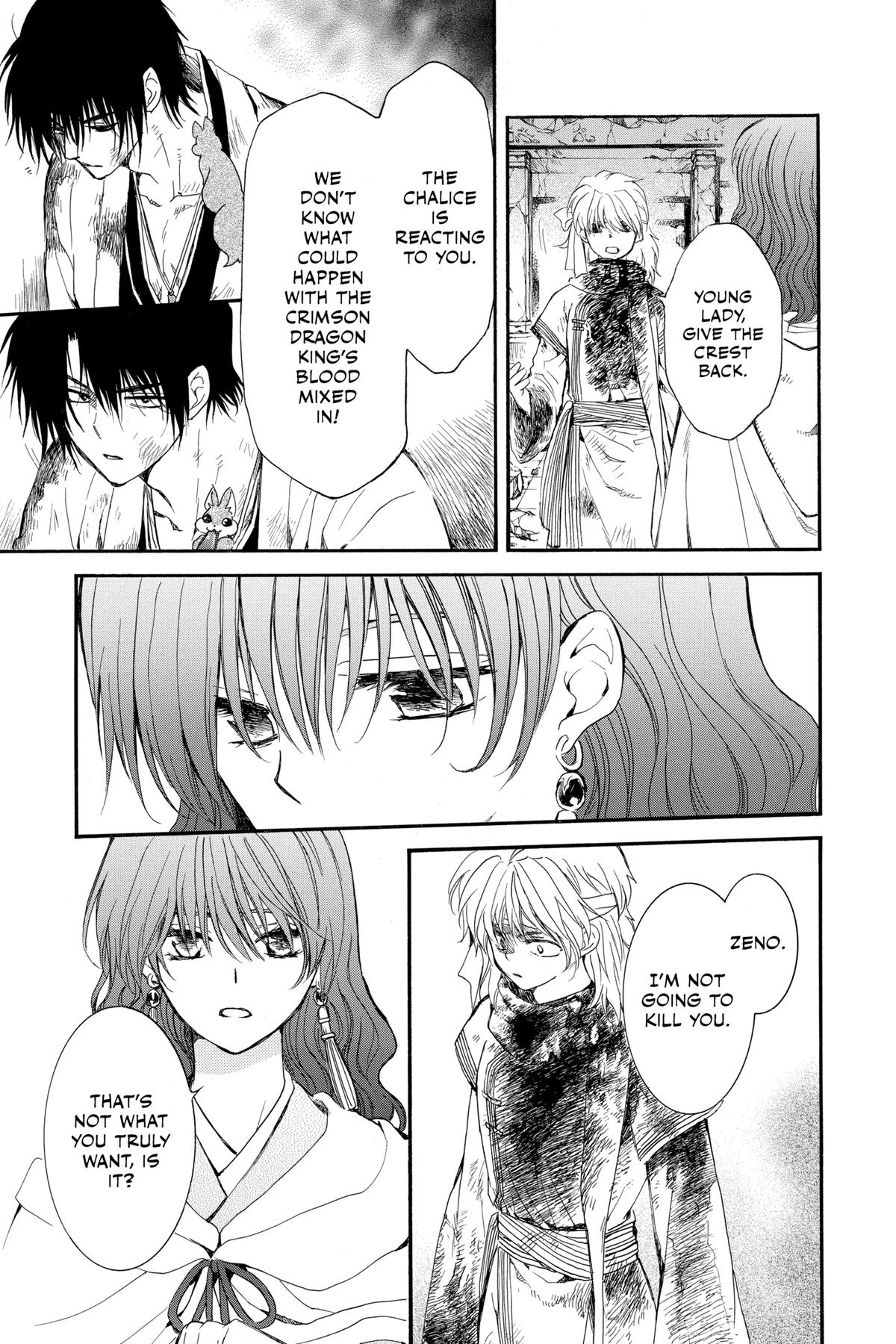 Yona of the Dawn Chapter 261 - Page 7