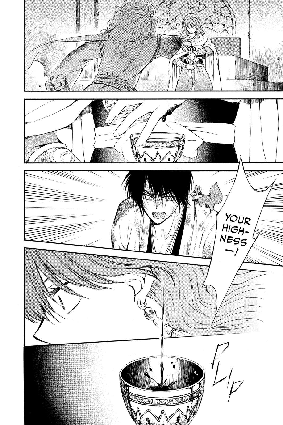 Yona of the Dawn Chapter 261 - Page 10
