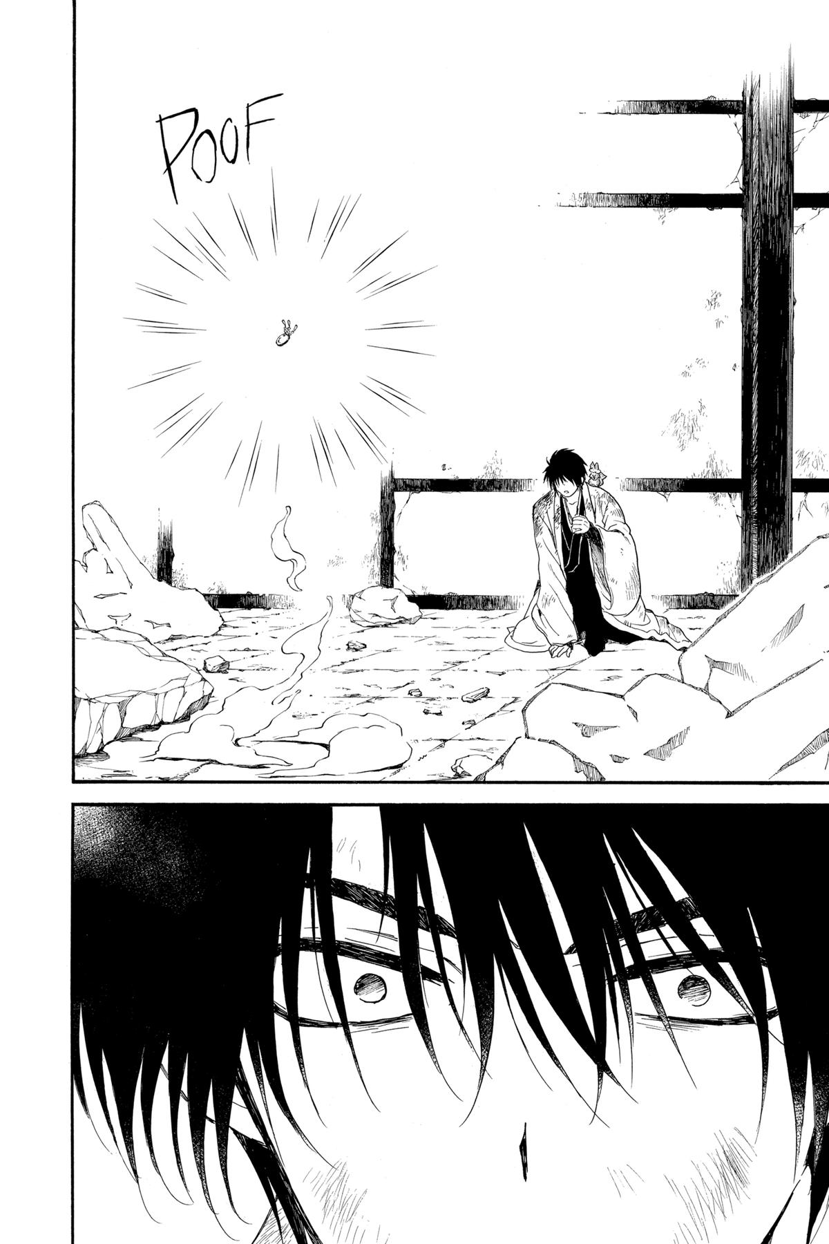 Yona of the Dawn Chapter 261 - Page 12