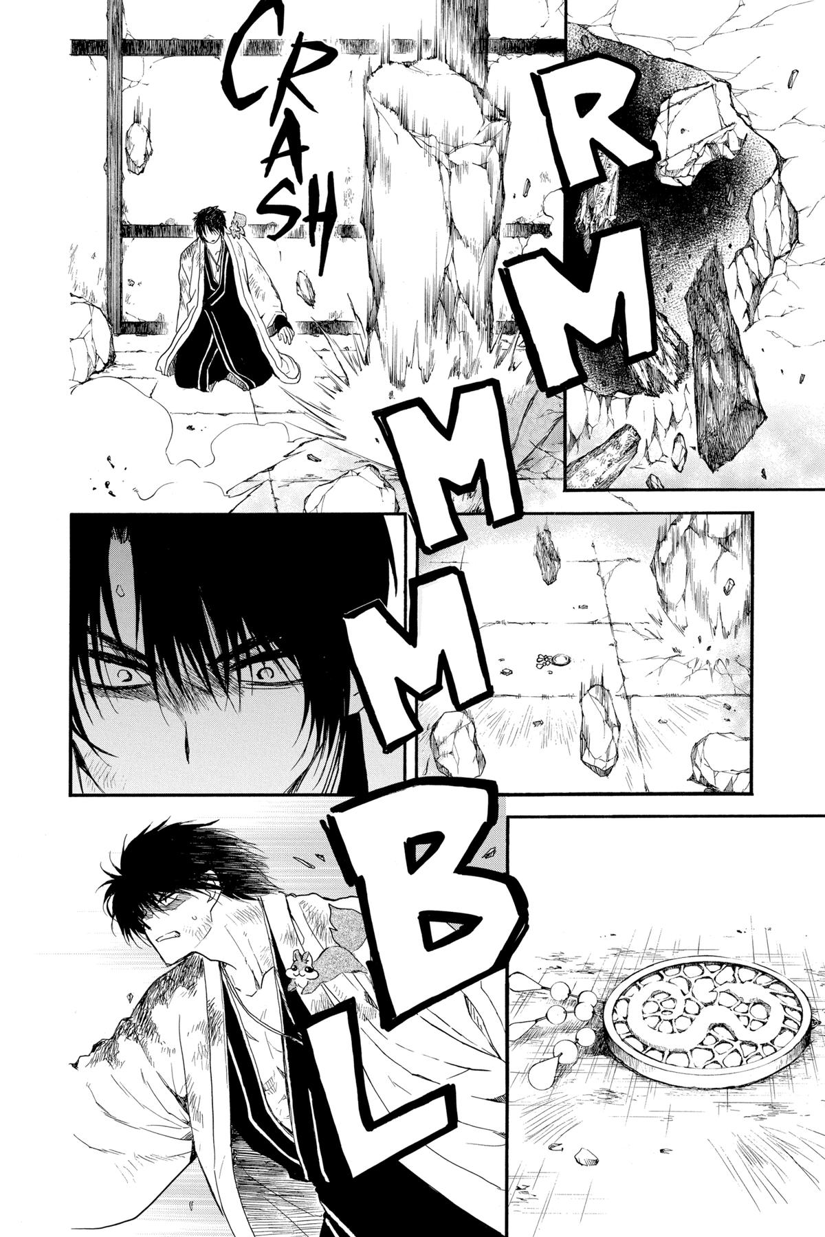 Yona of the Dawn Chapter 261 - Page 14