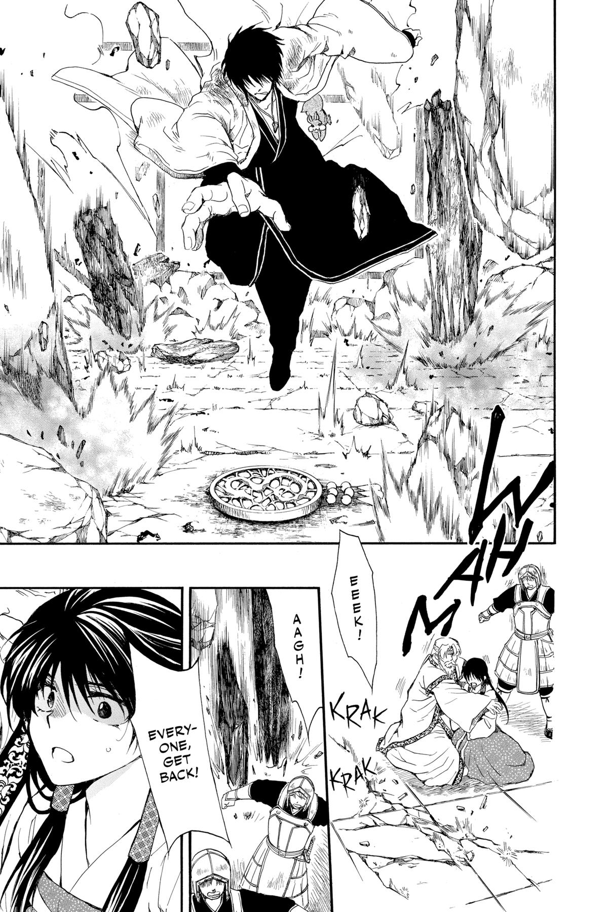 Yona of the Dawn Chapter 261 - Page 15