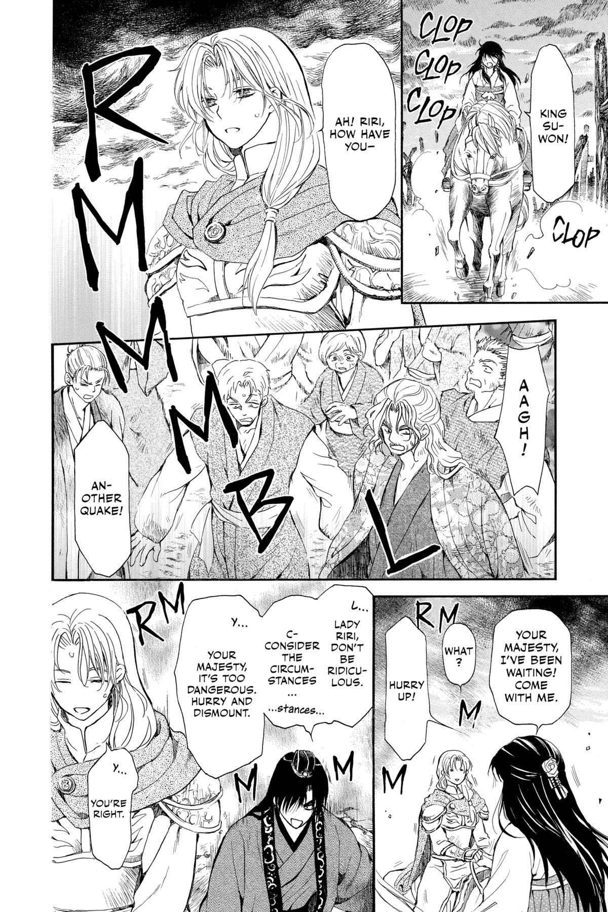 Yona of the Dawn Chapter 261 - Page 24