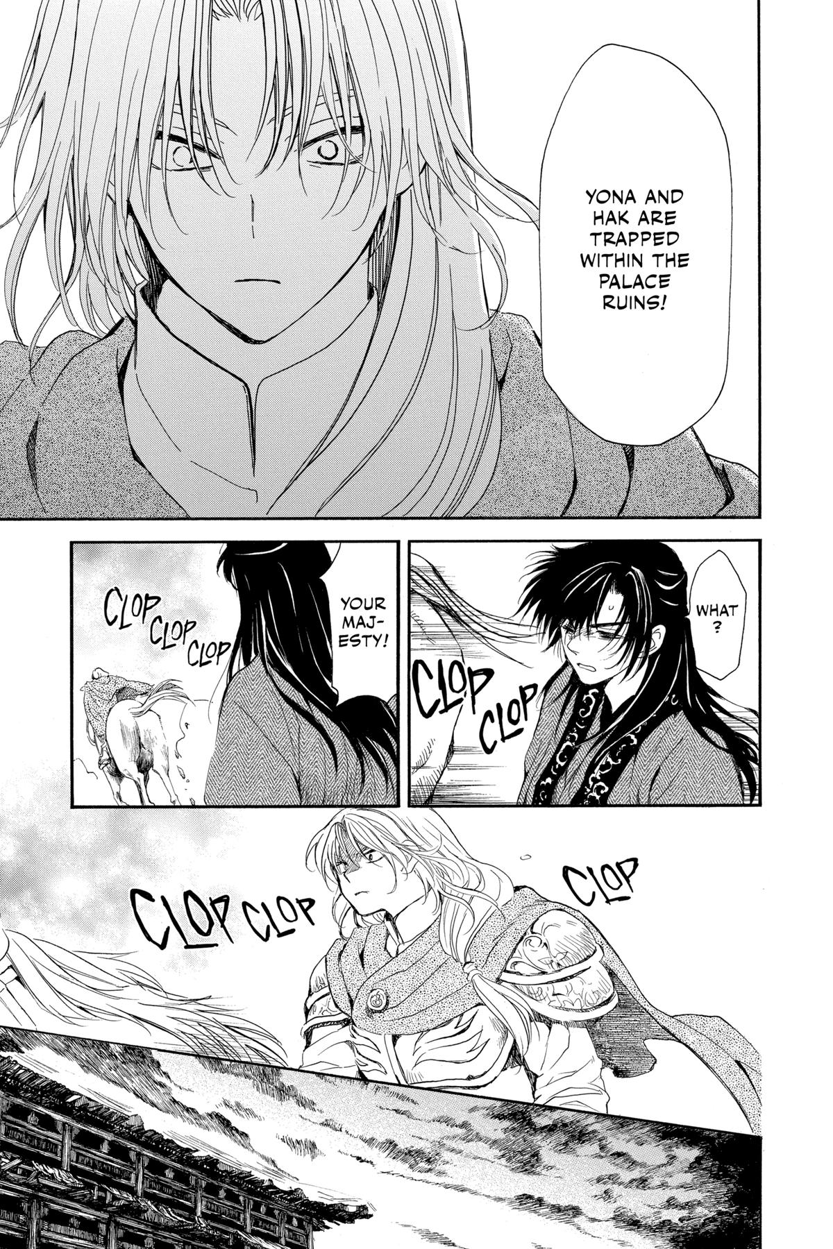 Yona of the Dawn Chapter 261 - Page 25