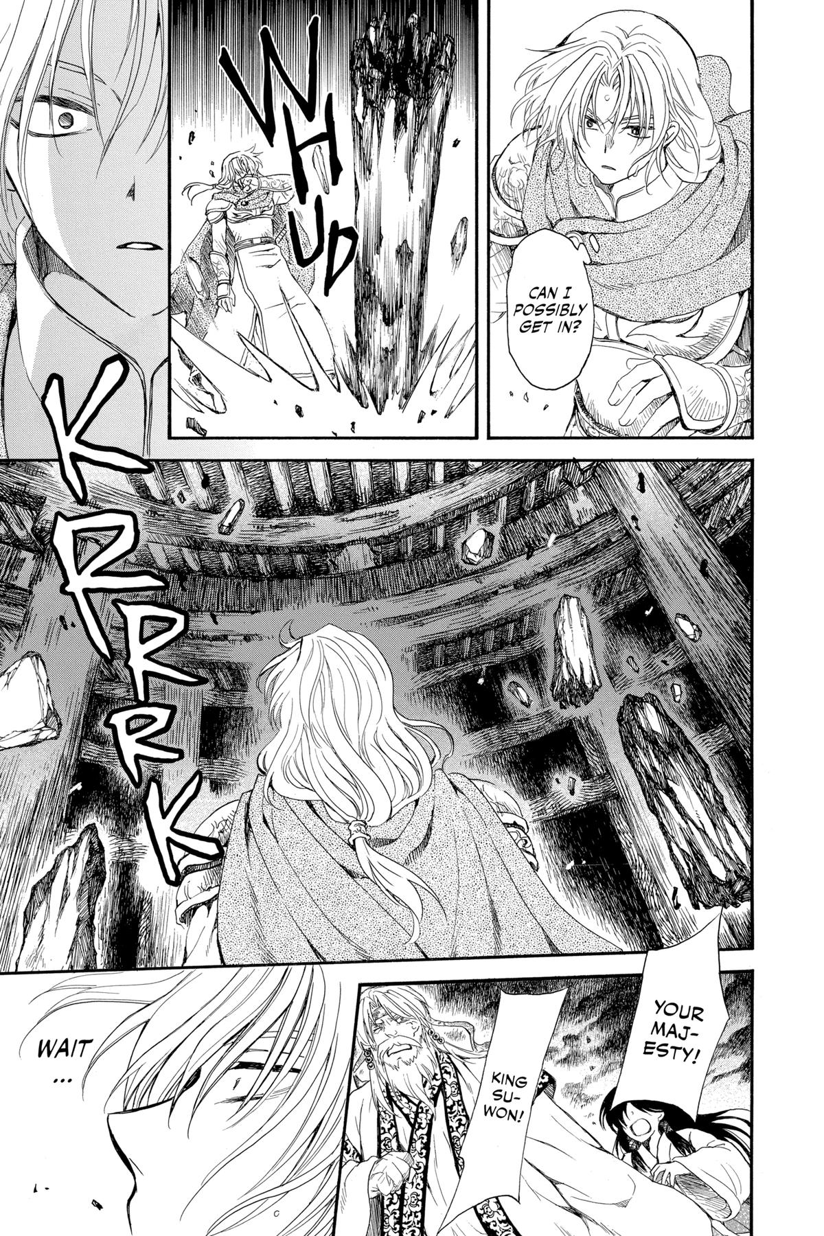 Yona of the Dawn Chapter 261 - Page 27