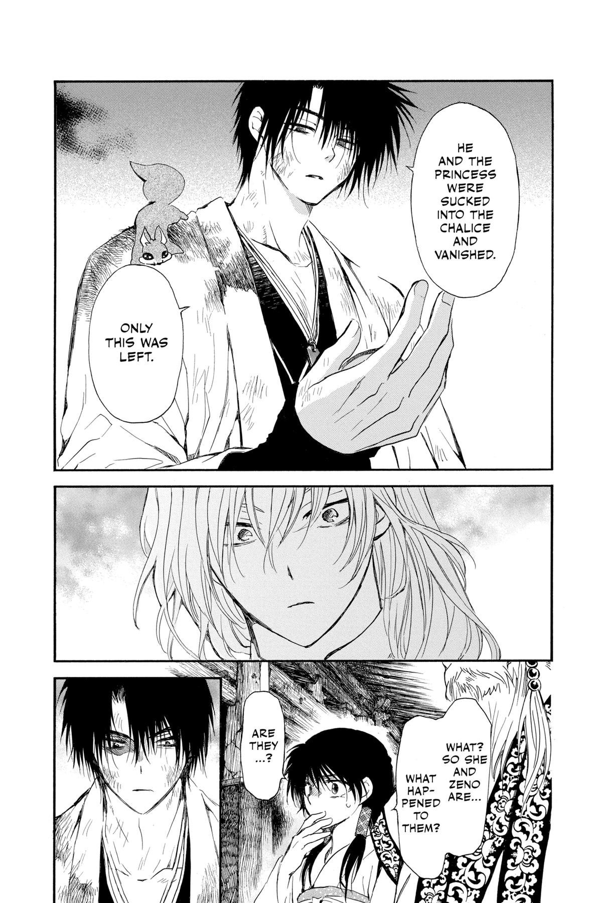 Yona of the Dawn Chapter 262 - Page 5