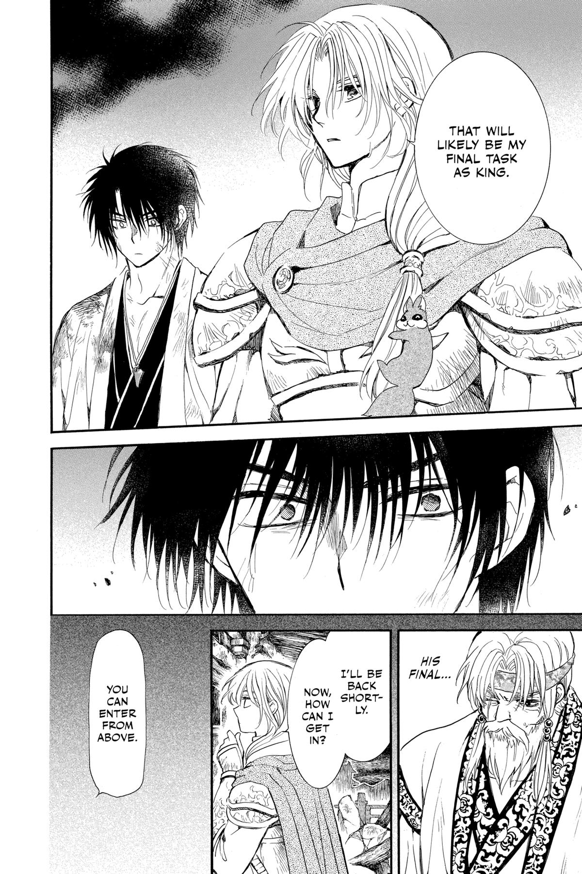 Yona of the Dawn Chapter 262 - Page 12