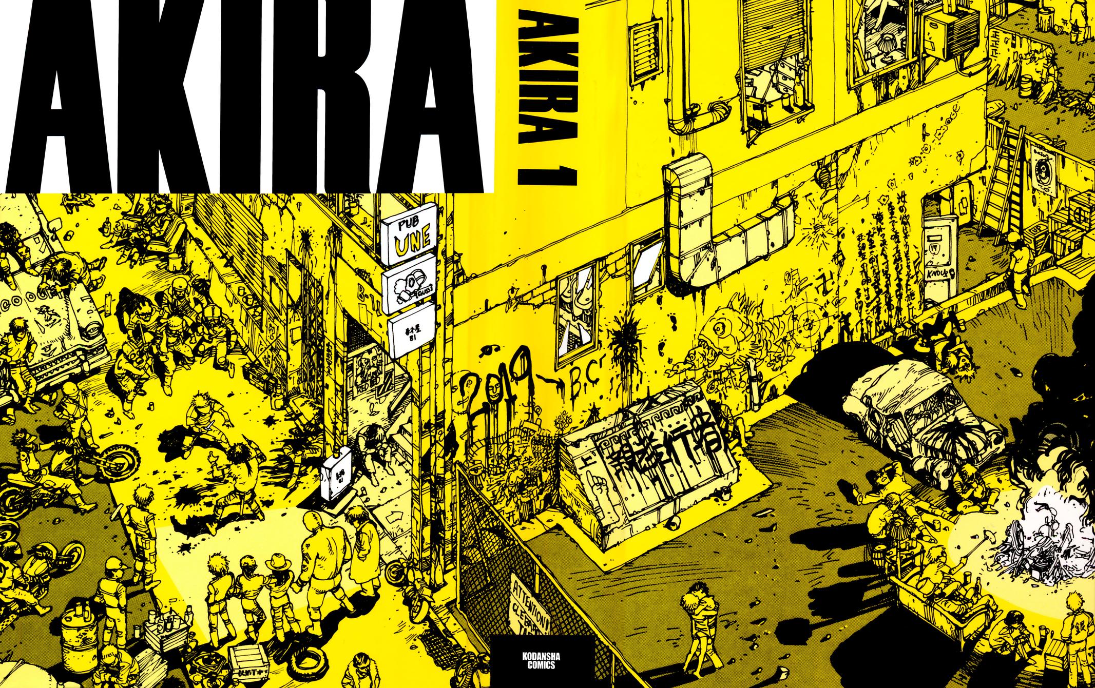 Akira Chapter 1 - Page 3