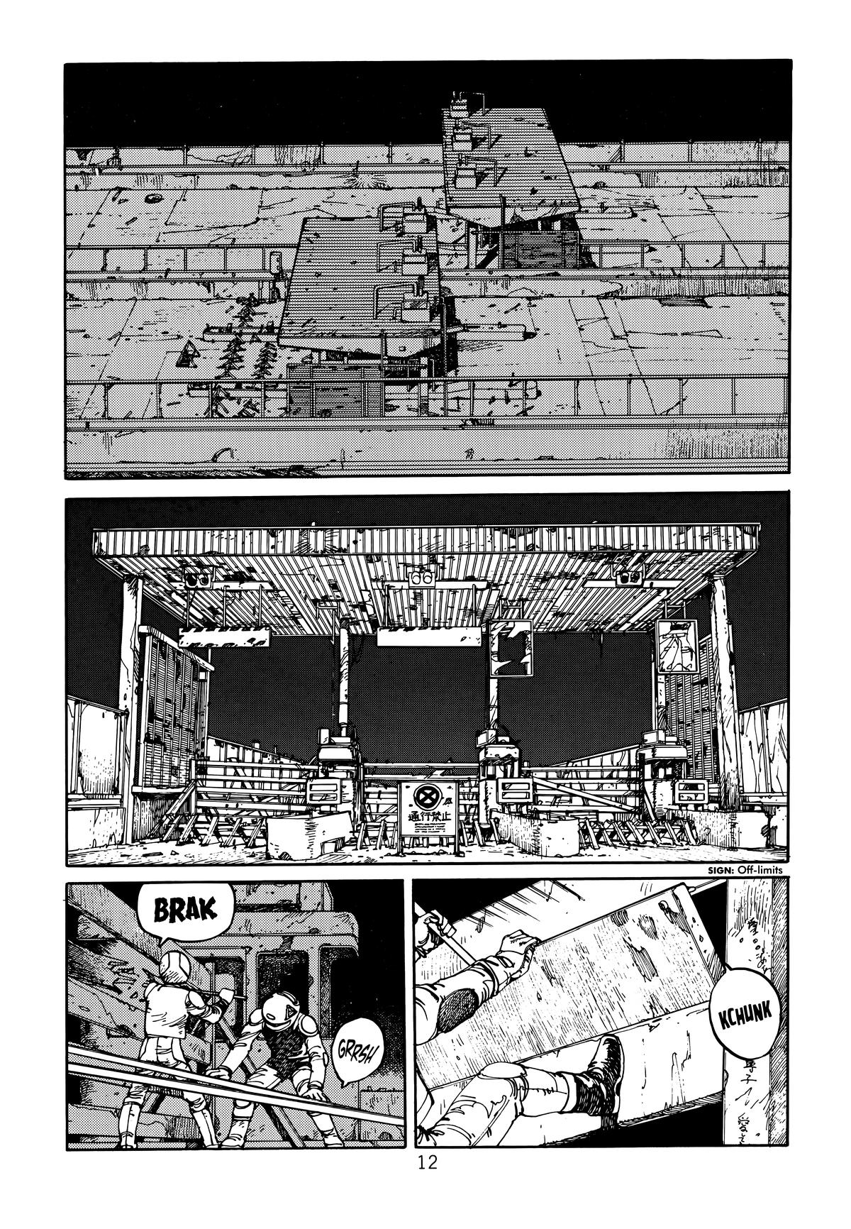 Akira Chapter 1 - Page 14