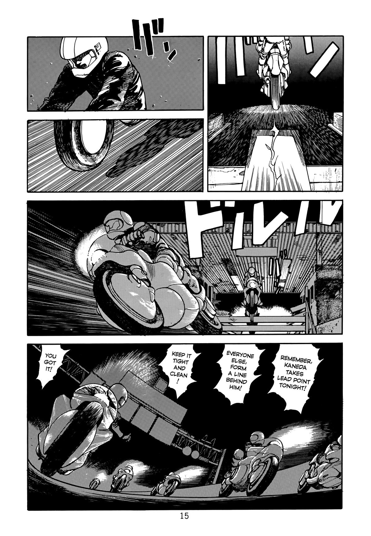 Akira Chapter 1 - Page 17