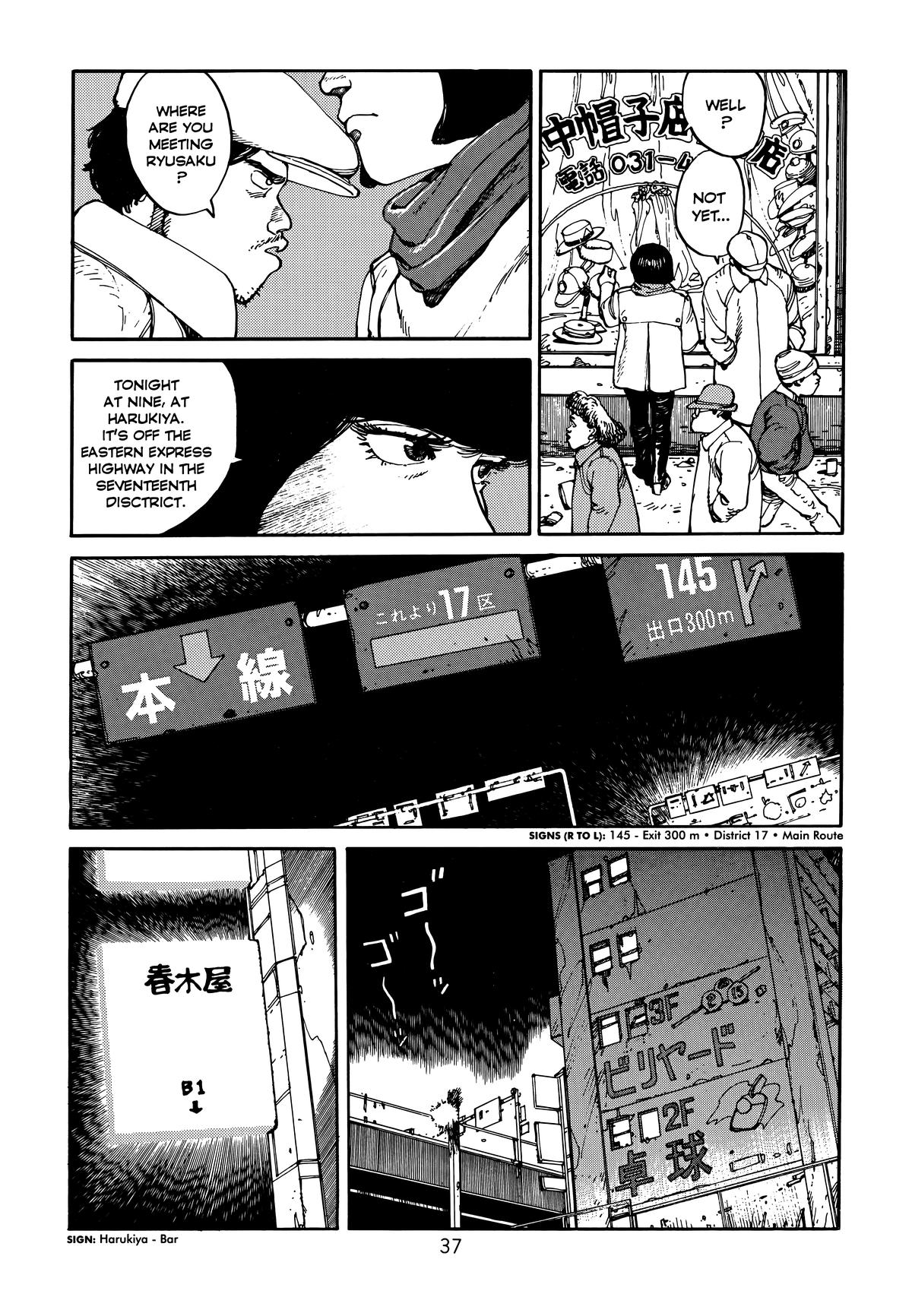 Akira Chapter 1 - Page 38