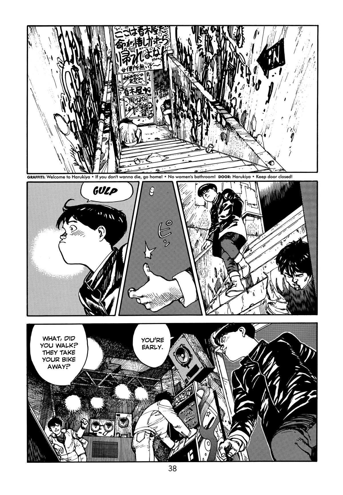 Akira Chapter 1 - Page 39