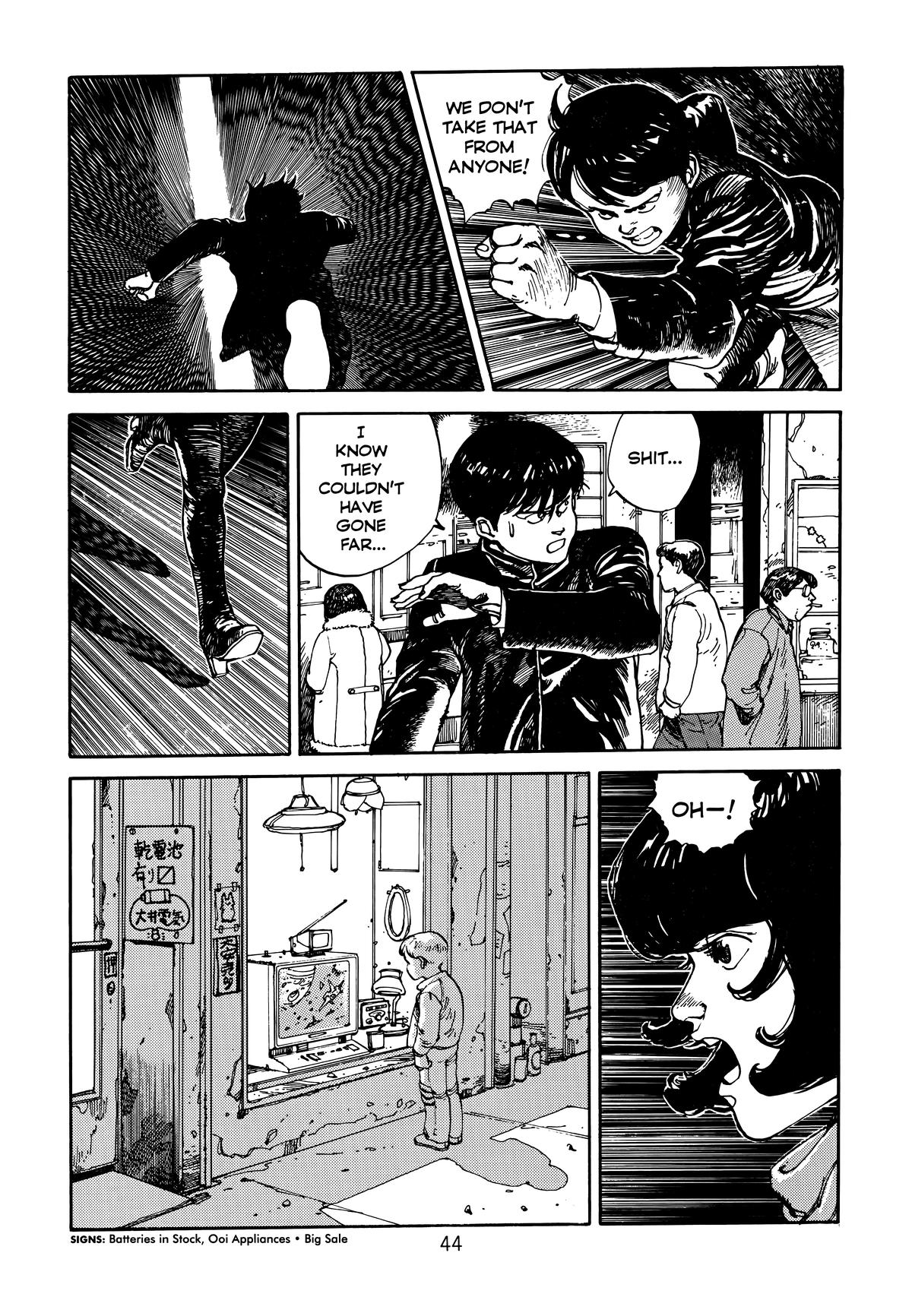 Akira Chapter 1 - Page 45