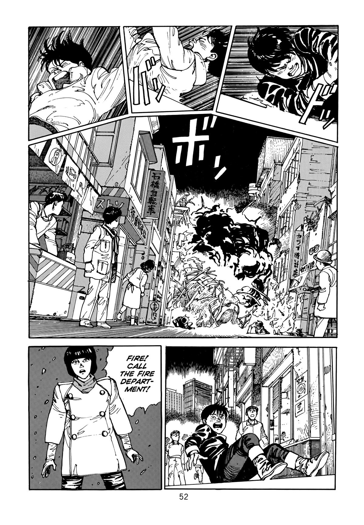 Akira Chapter 1 - Page 53
