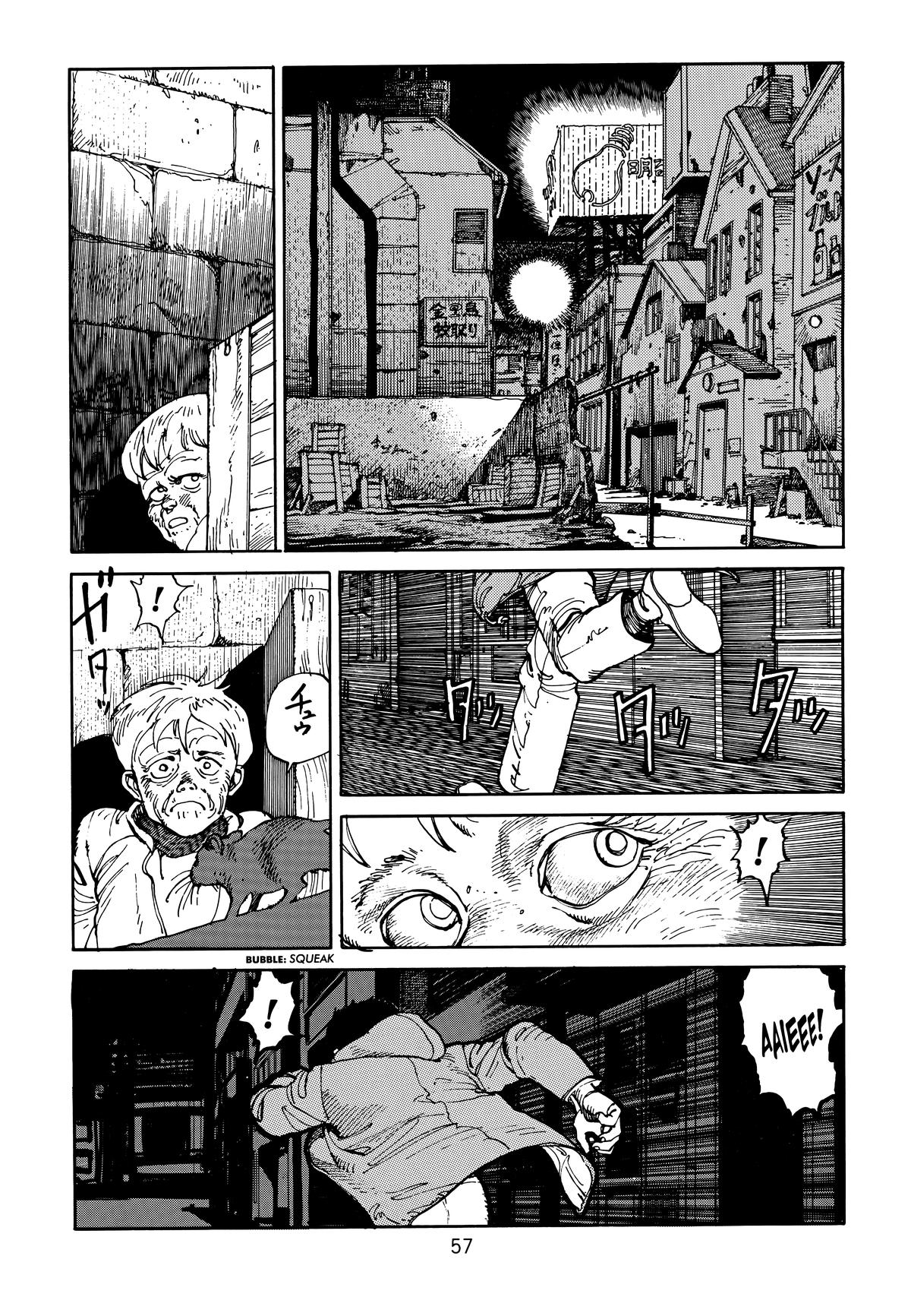 Akira Chapter 1 - Page 58