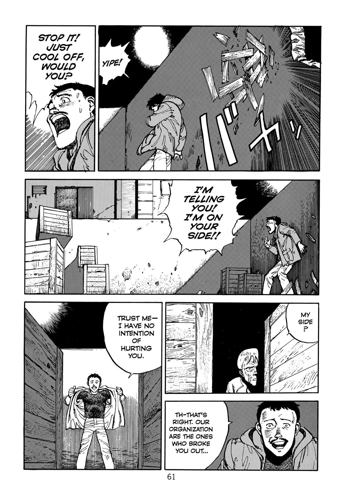 Akira Chapter 1 - Page 62