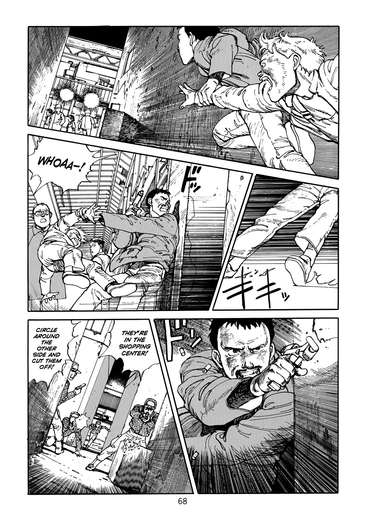 Akira Chapter 1 - Page 69