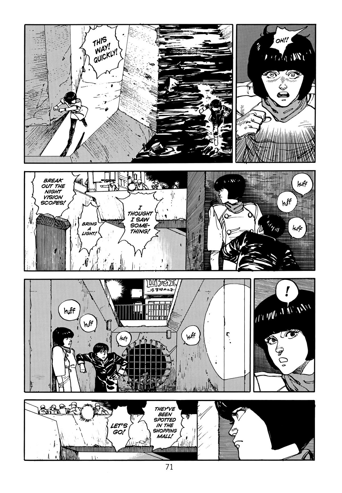 Akira Chapter 1 - Page 72