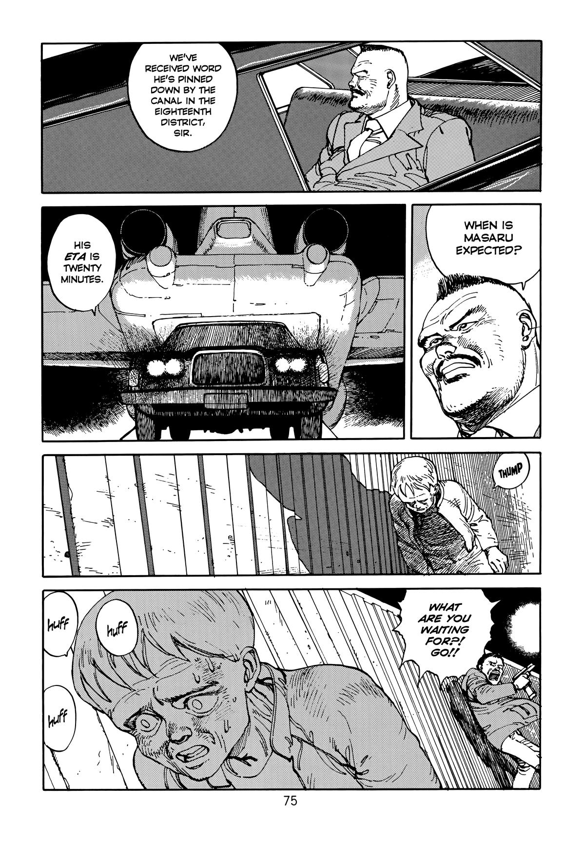Akira Chapter 1 - Page 76