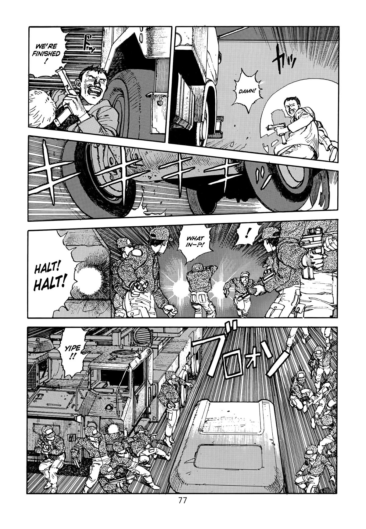 Akira Chapter 1 - Page 78