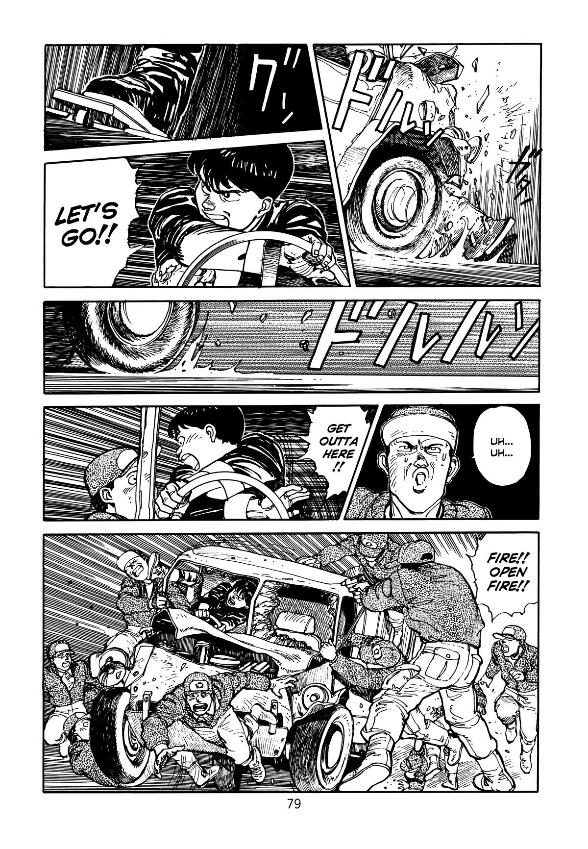 Akira Chapter 1 - Page 80