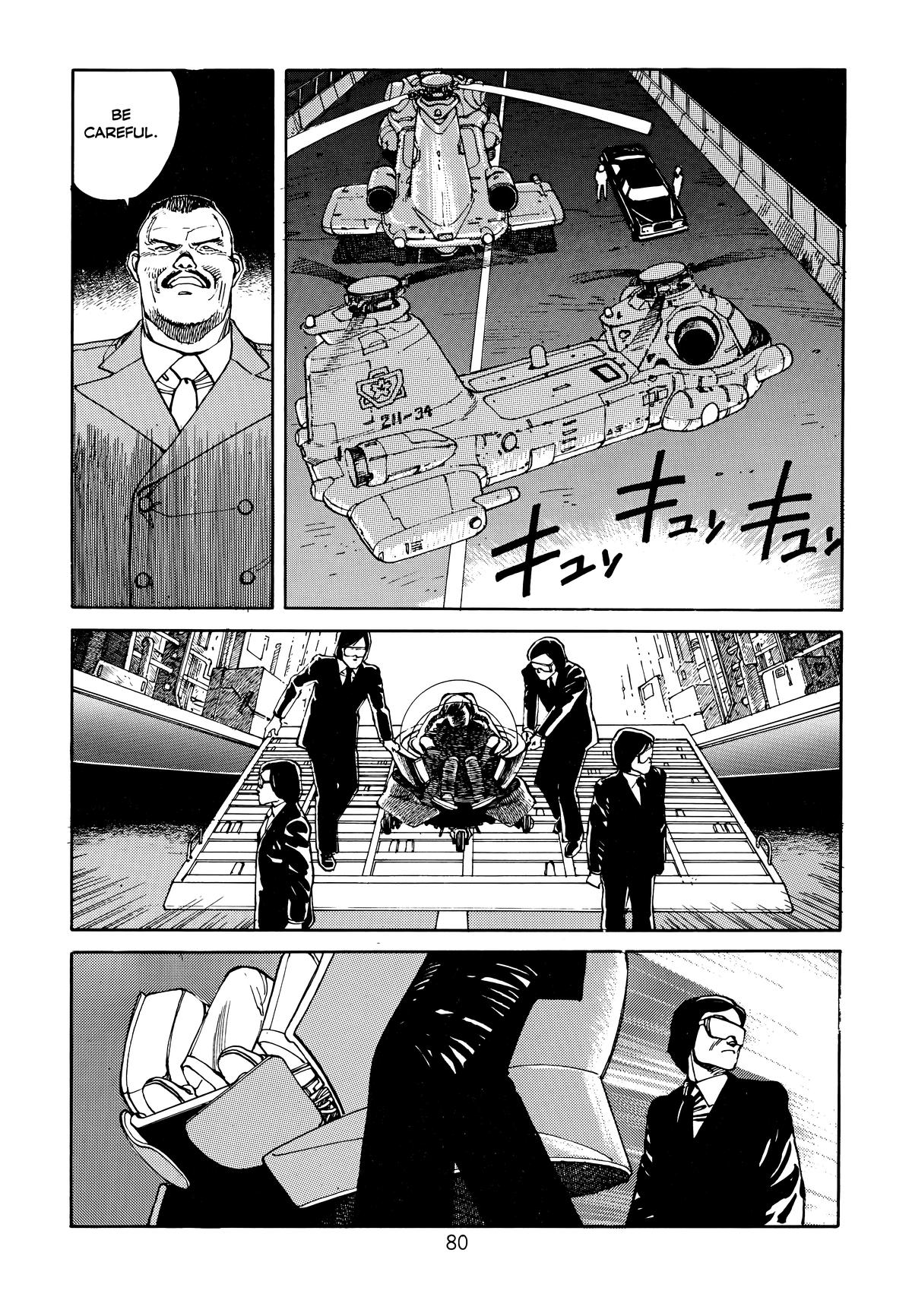 Akira Chapter 1 - Page 81
