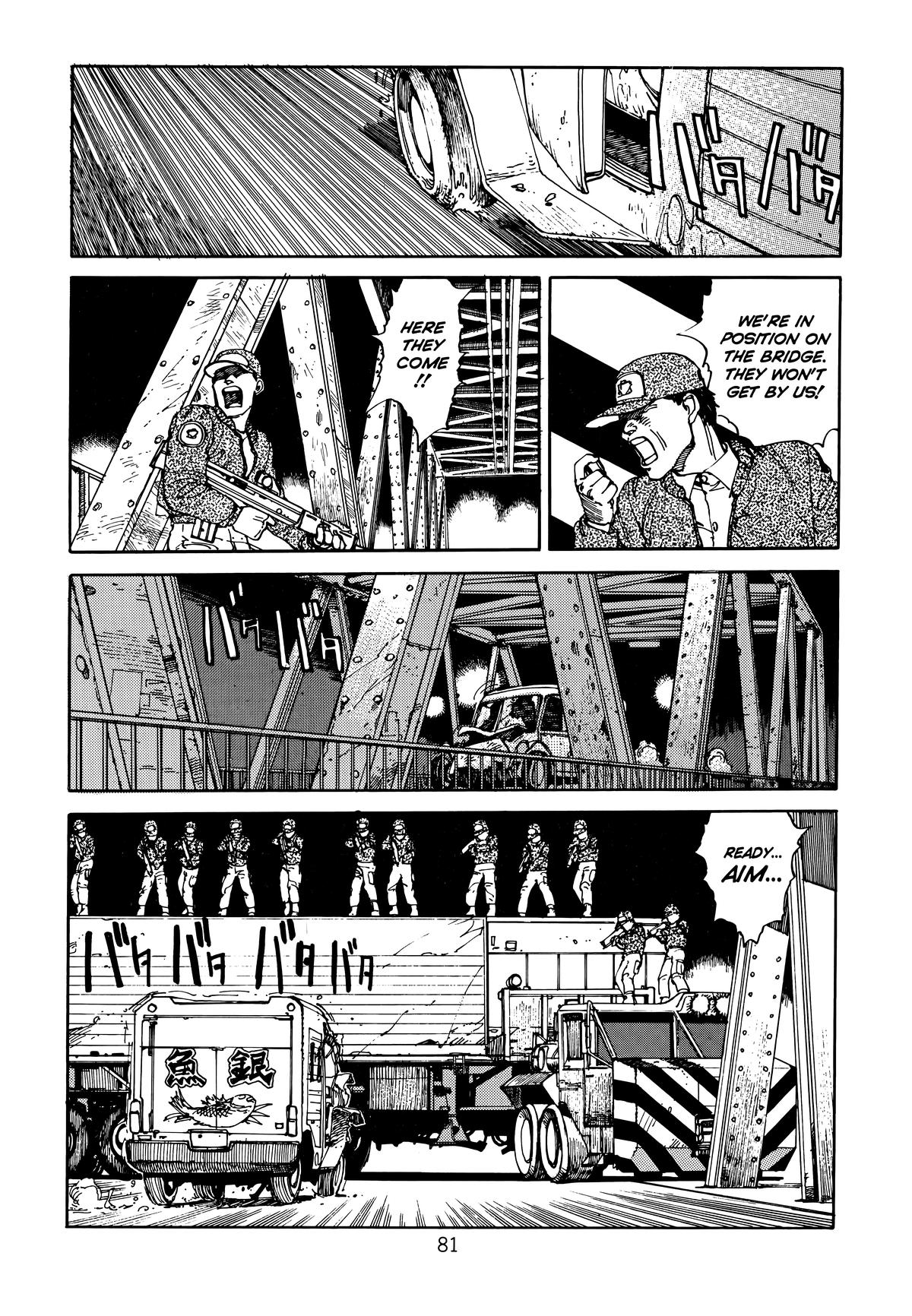 Akira Chapter 1 - Page 82
