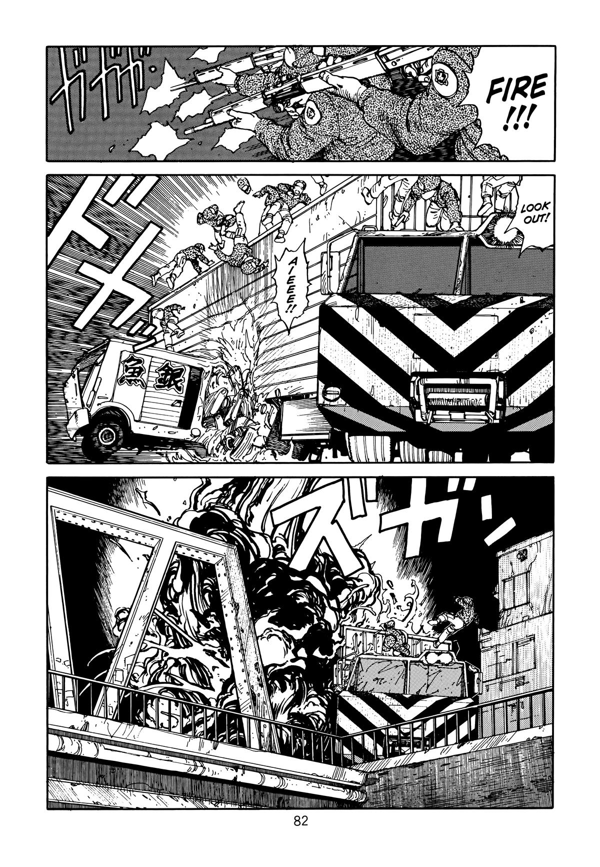 Akira Chapter 1 - Page 83
