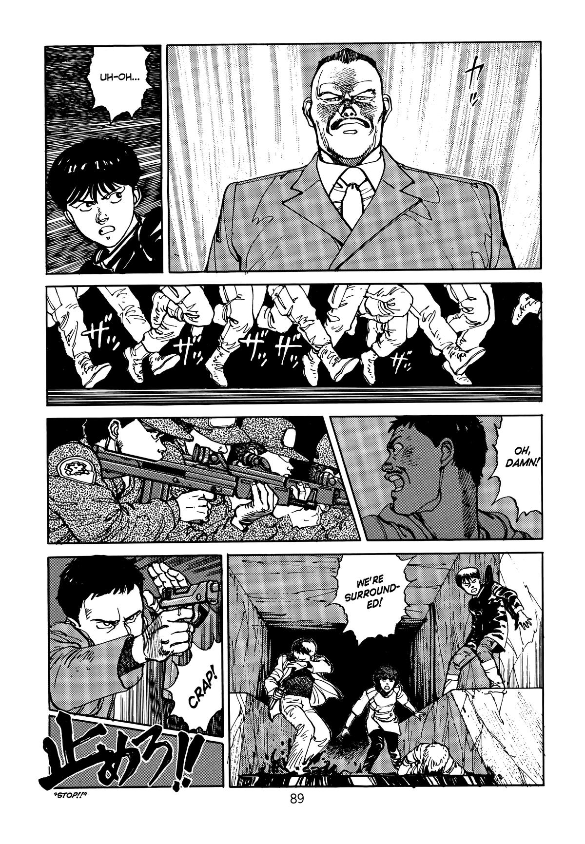 Akira Chapter 1 - Page 90