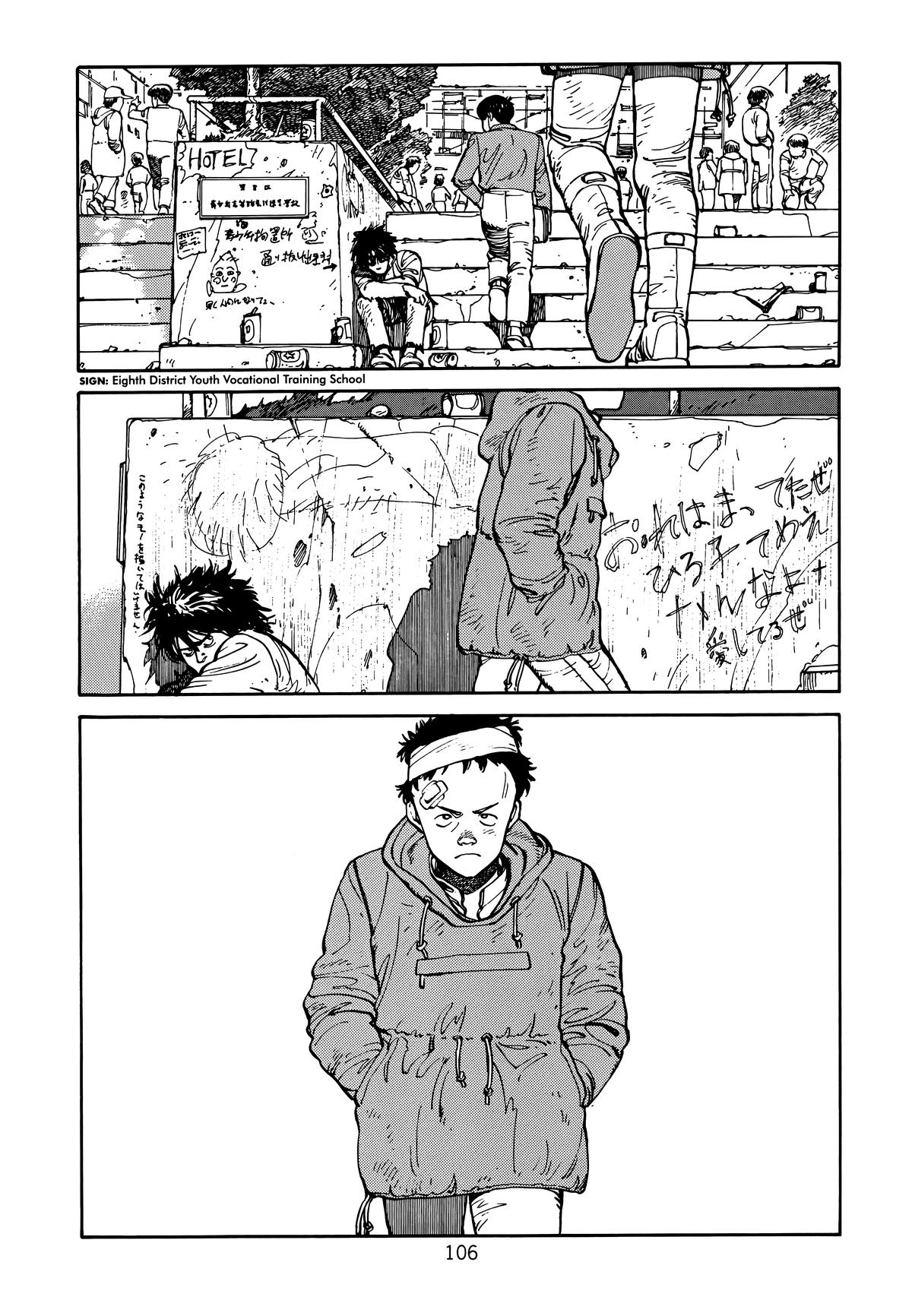 Akira Chapter 1 - Page 107