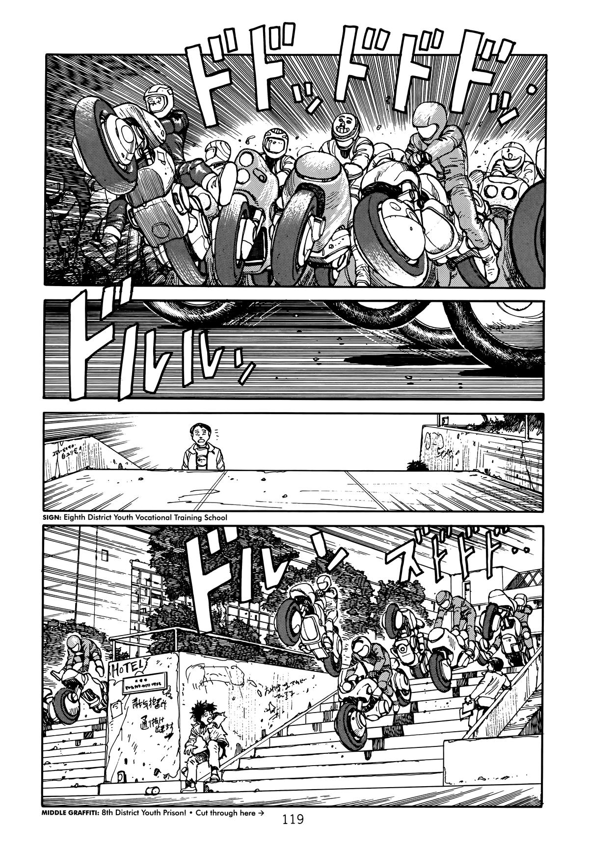 Akira Chapter 1 - Page 120