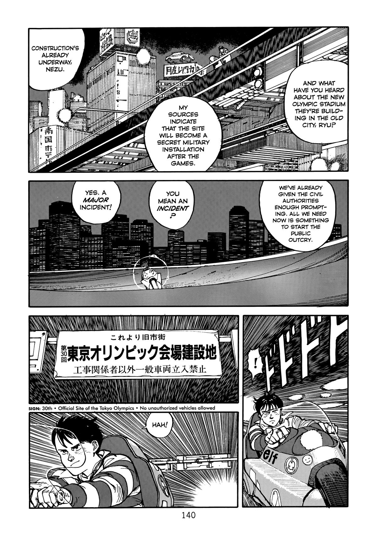 Akira Chapter 1 - Page 141