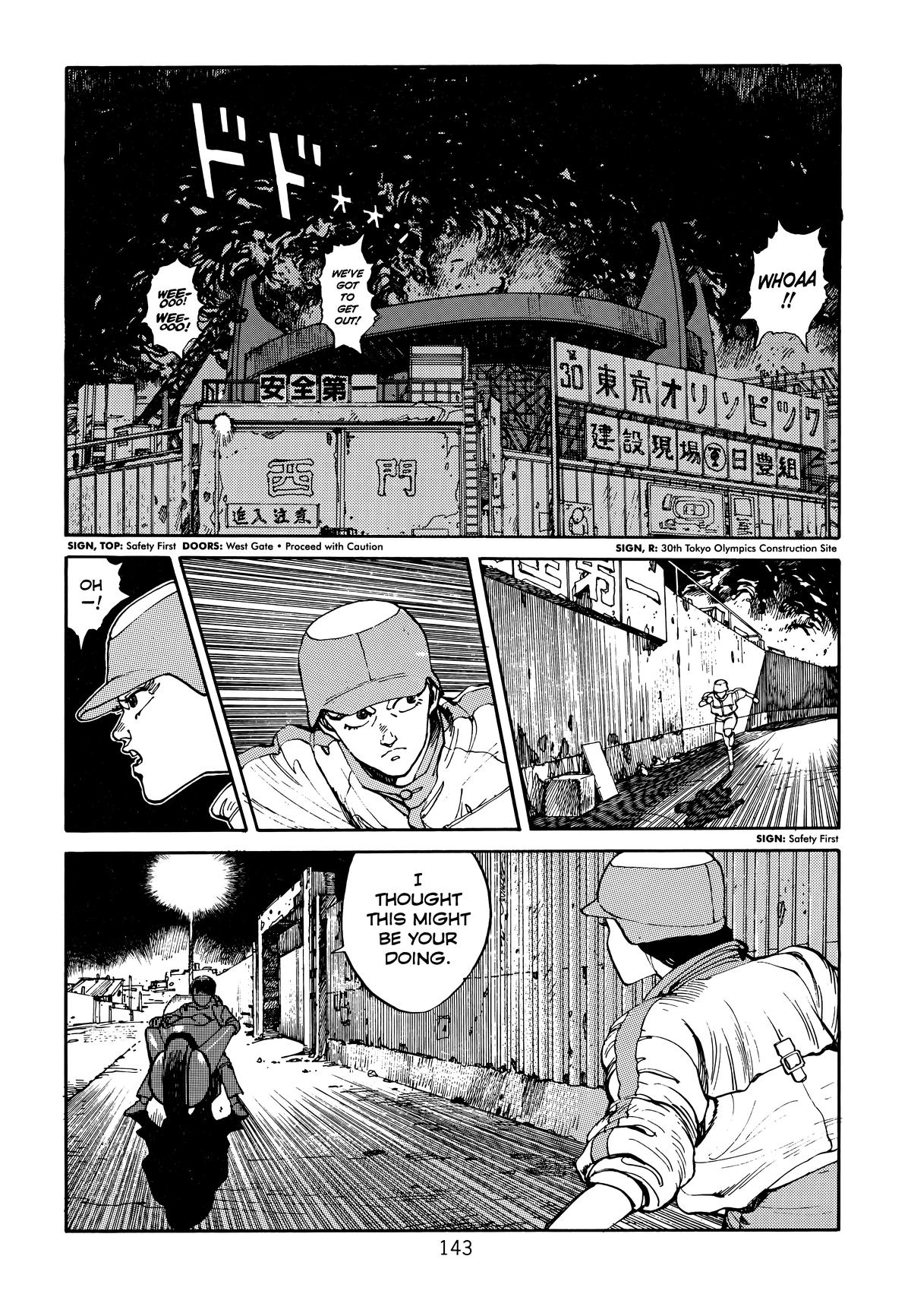 Akira Chapter 1 - Page 144