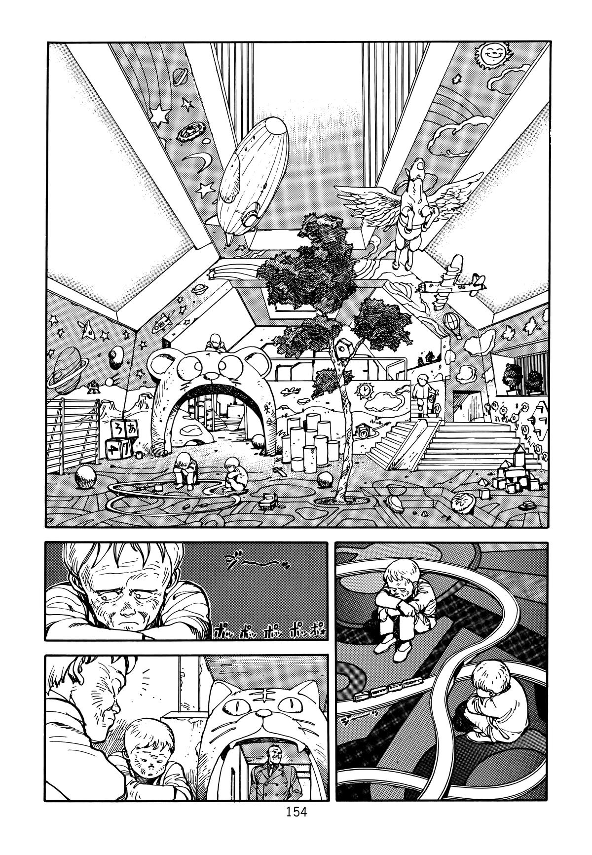 Akira Chapter 1 - Page 155