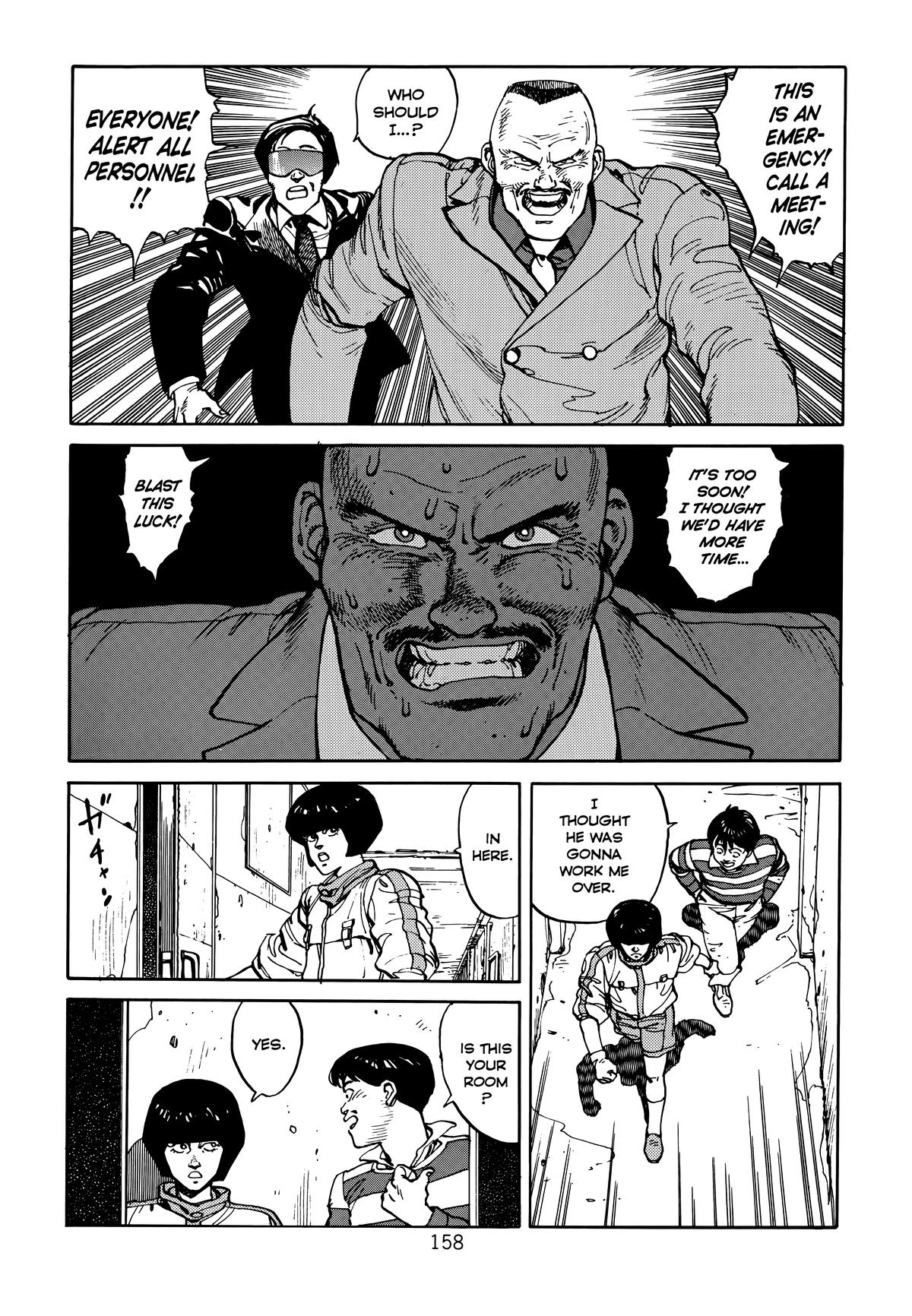 Akira Chapter 1 - Page 159